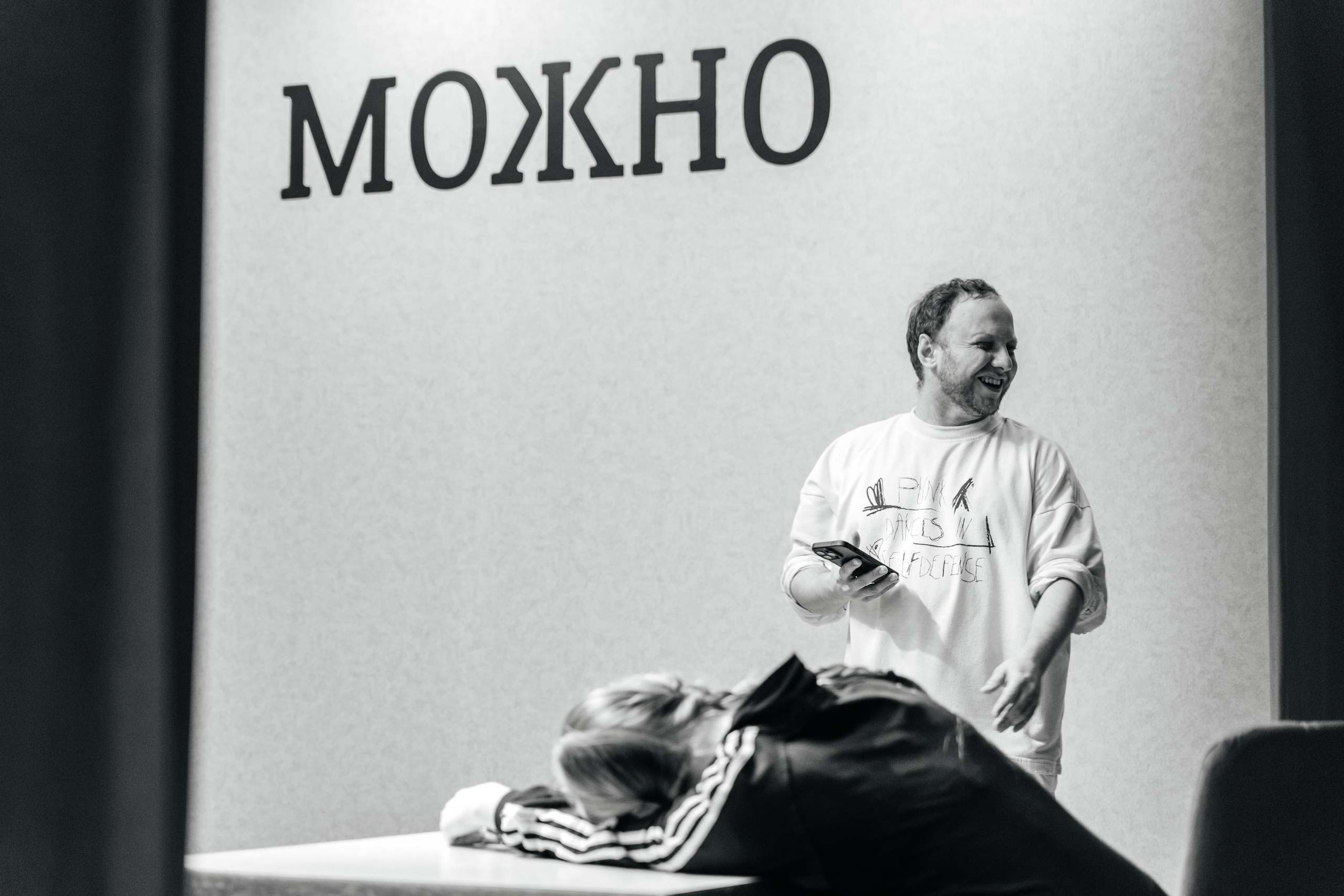 Reportage. Photographer Mary Matveenko
