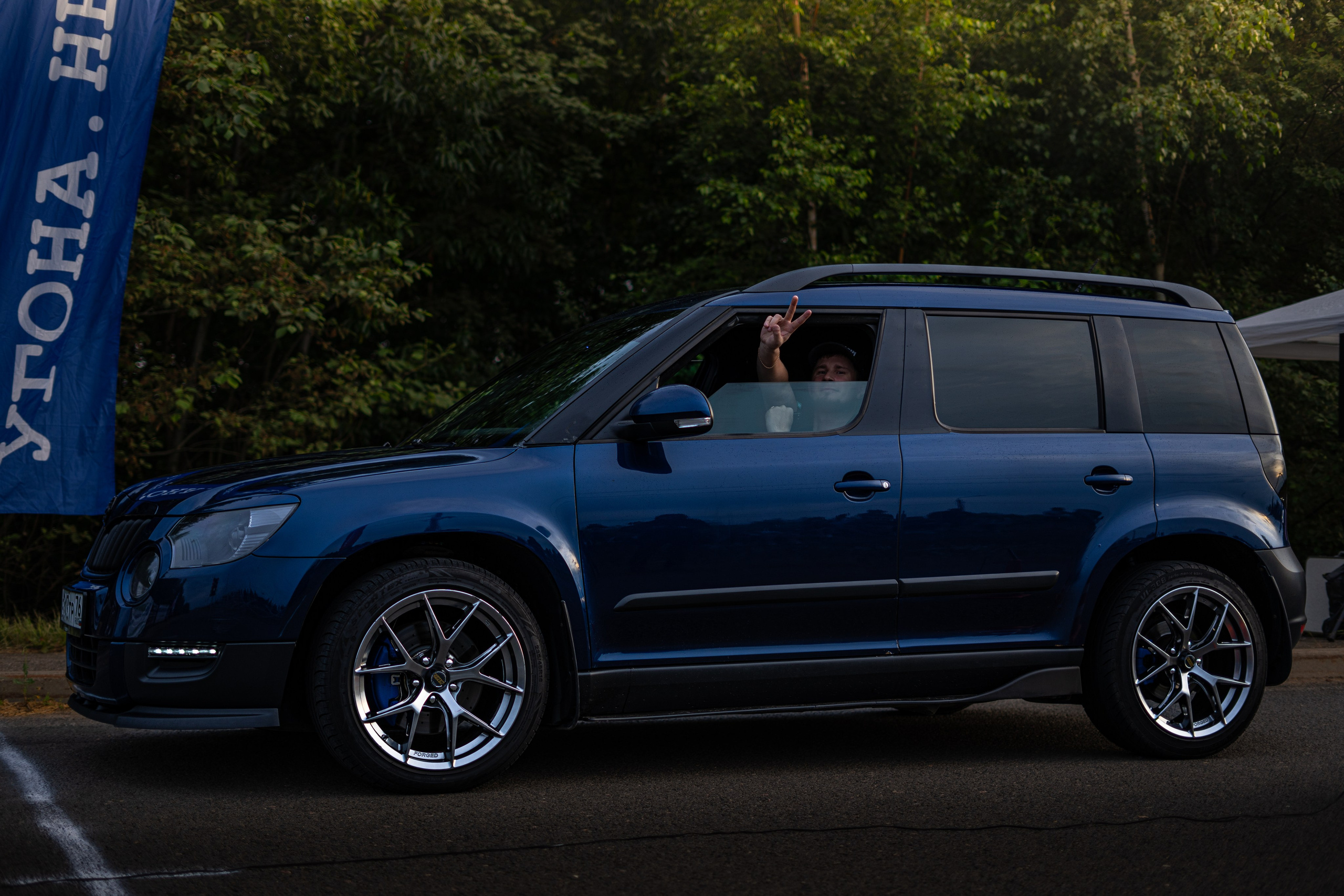 SMOTRA RACE 24. OZ Production