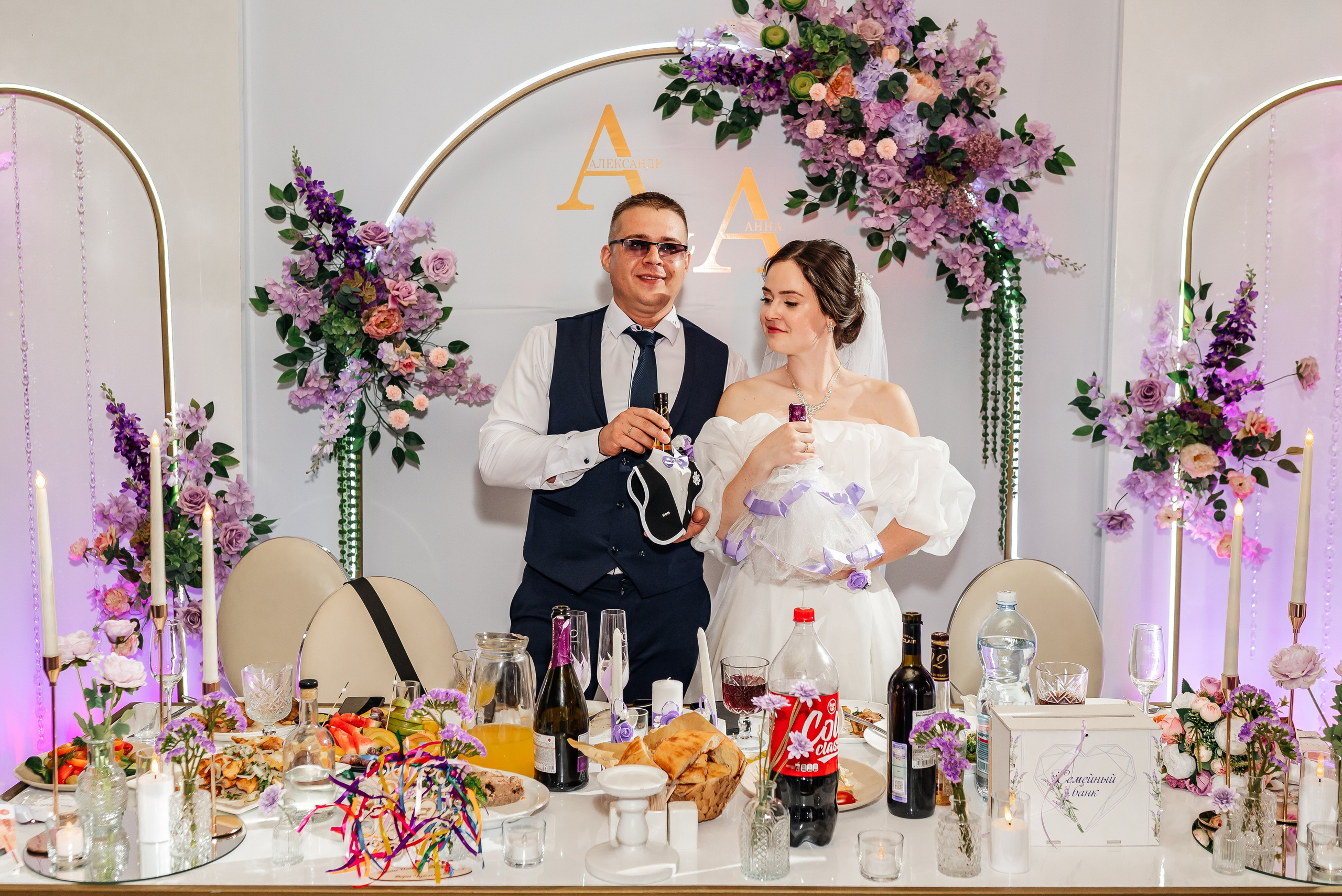 Анна и Александр. 16.08.2025. Фотограф в Каменске-Шахтинском Ольга Сагал