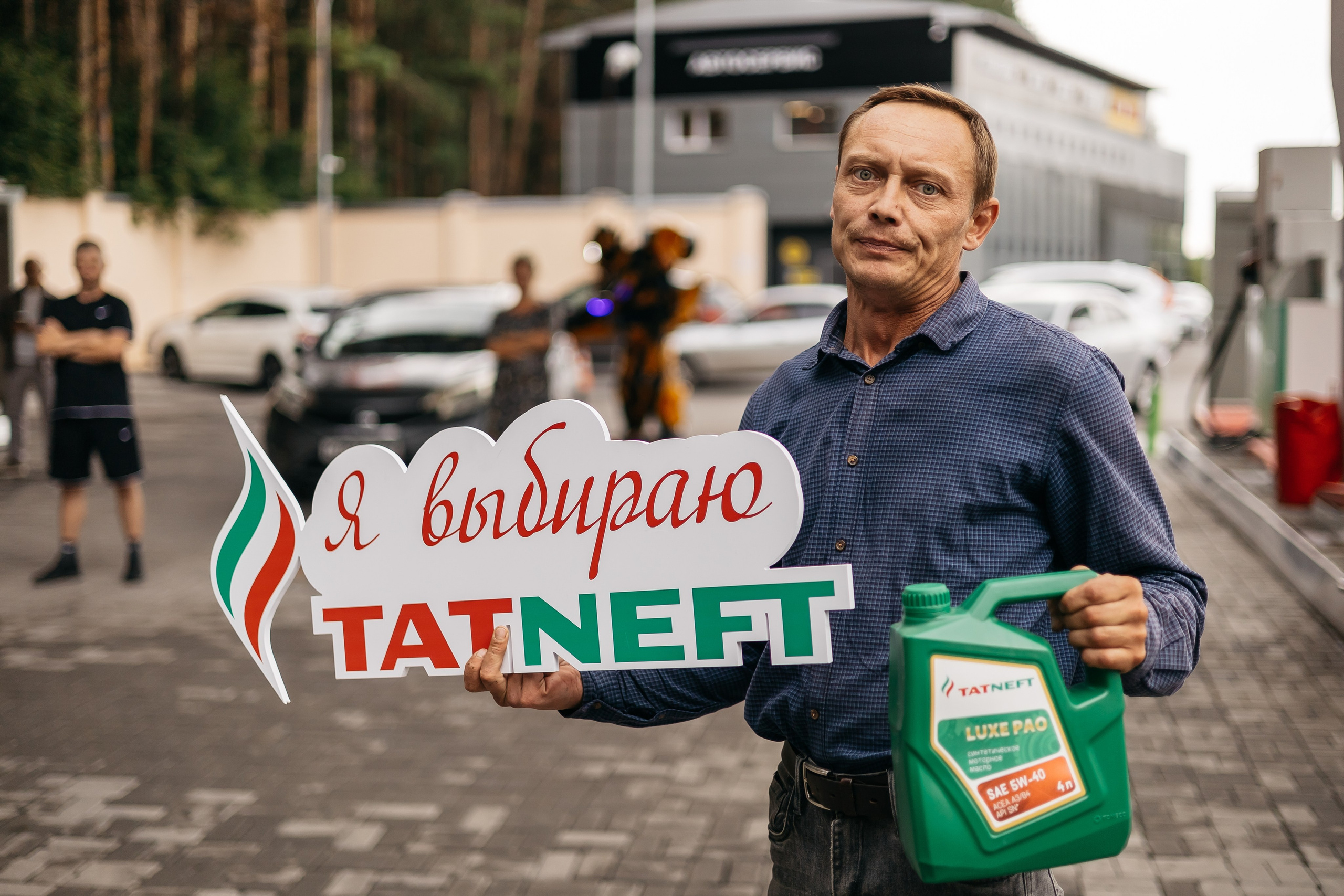 Клиентский день в «ТАТНЕФТЬ». Фотограф Кемерово | Сергей