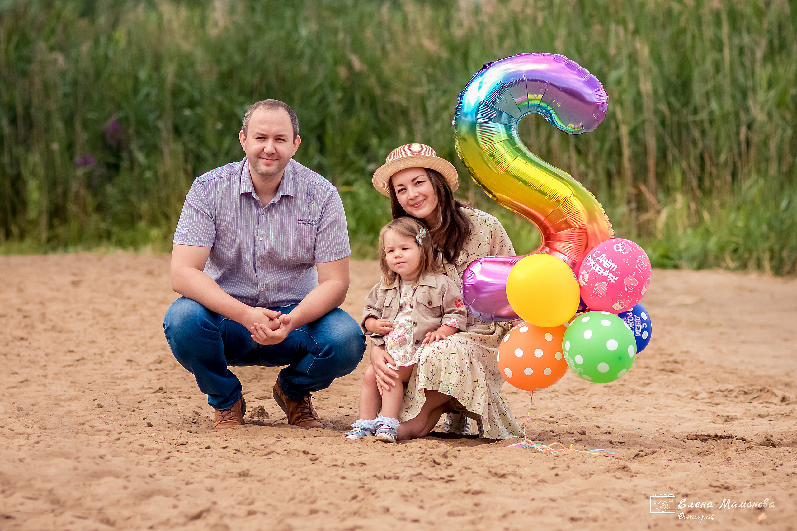Пикник с семьёй. Семейный и детский фотограф в Нижнем Новгороде Елена Мамонова