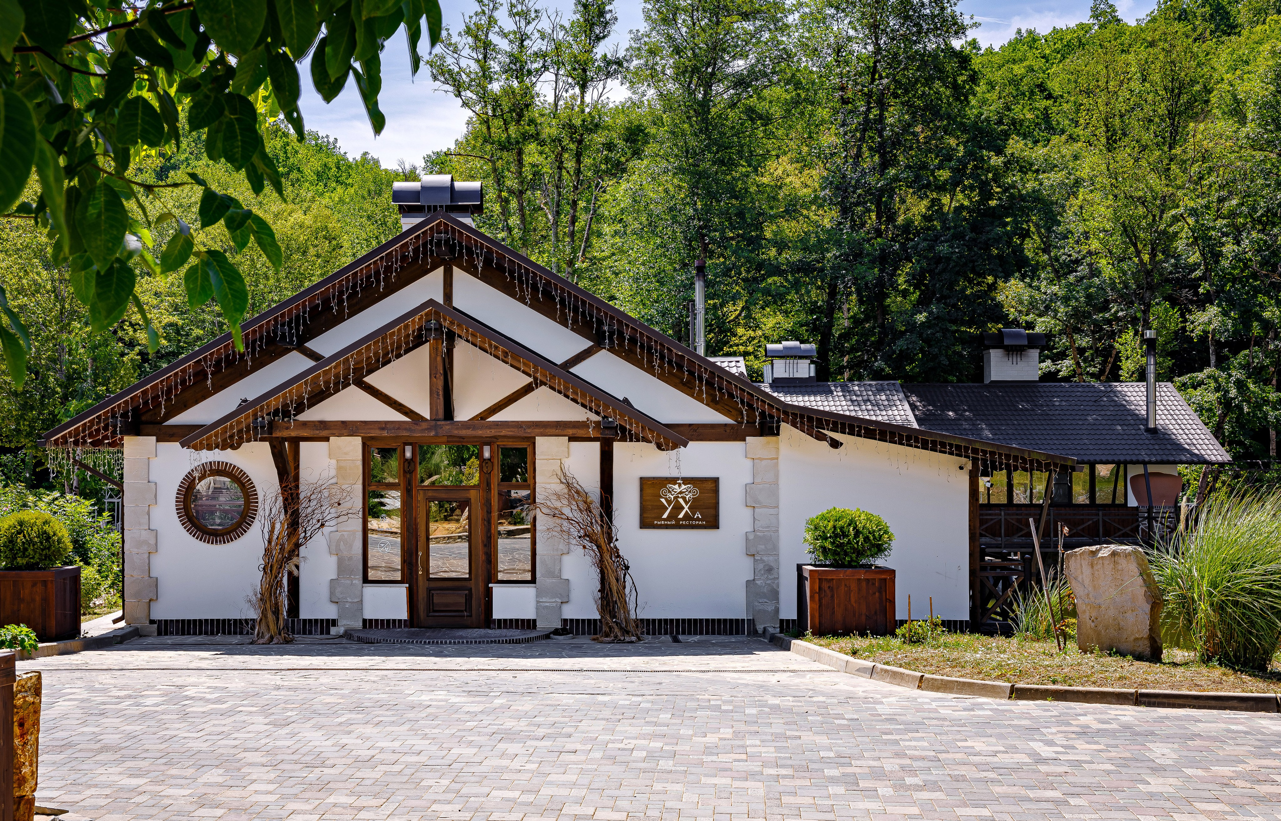 Парк-отель «Орлиное гнездо». Ресторан «Уха». п. Горячий Ключ. Интерьерный фотограф в Краснодарском крае Светлана Шурлова