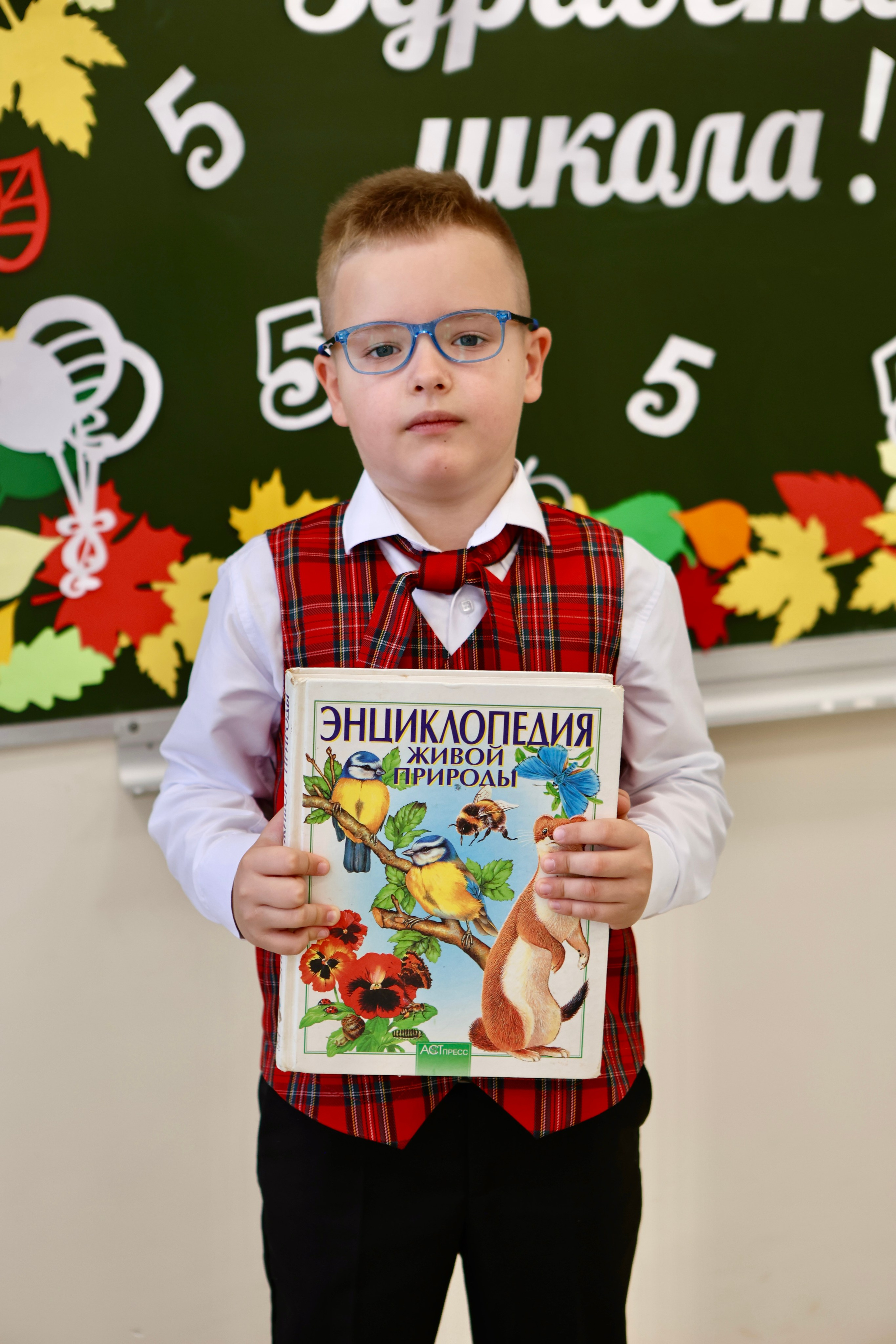 Первое сентября. Фотограф в Курске Смирнов Евгений