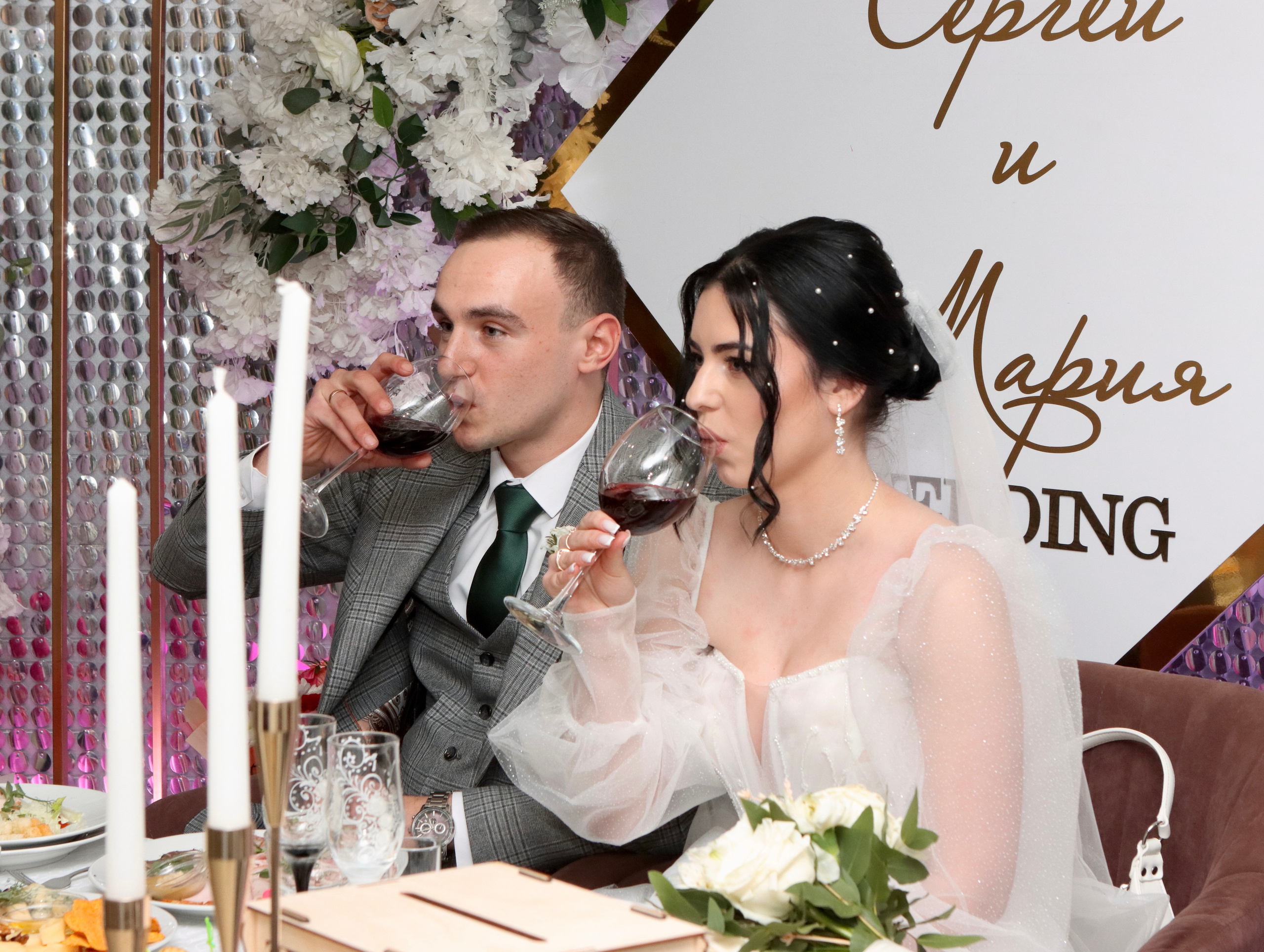 Сергей и Мария банкет. Фотограф в Курске Смирнов Евгений