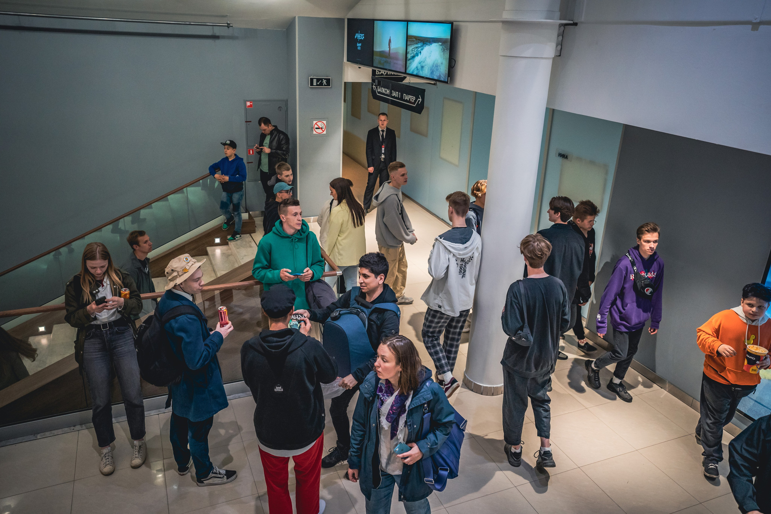 Премьера фильма ИБЬЁТСЯ в Москве 26.05.22. Репортажный фотограф в Краснодаре Рындин Дмитрий