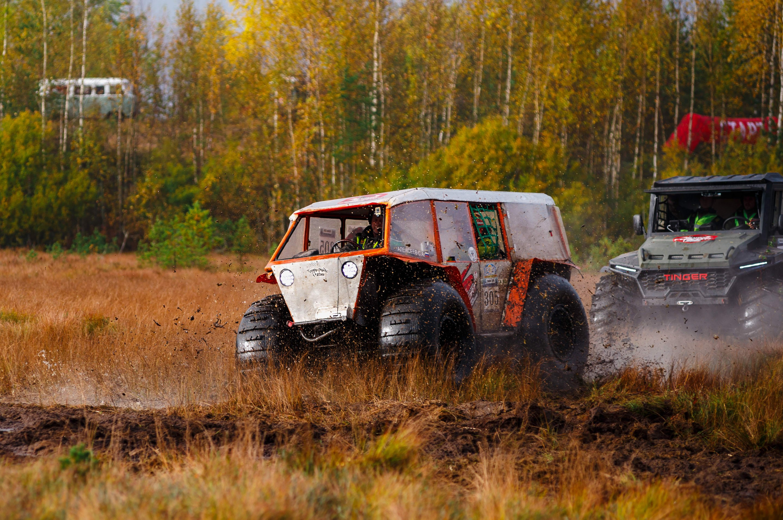 Кубок СПб по трофи-рейдам 04-06.10.2024 — день 2. Фотограф Алексей Алексеев