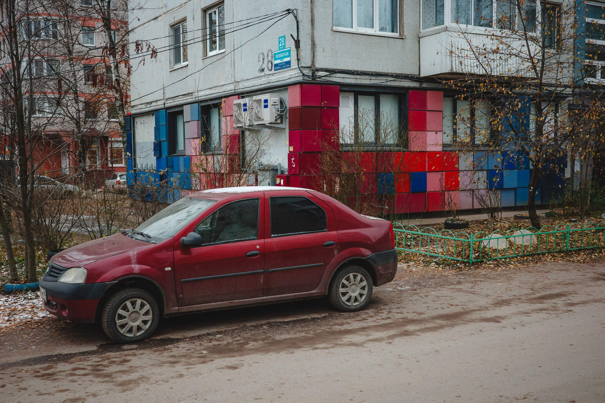 2023.11. Фотограф Алексей Алексеев