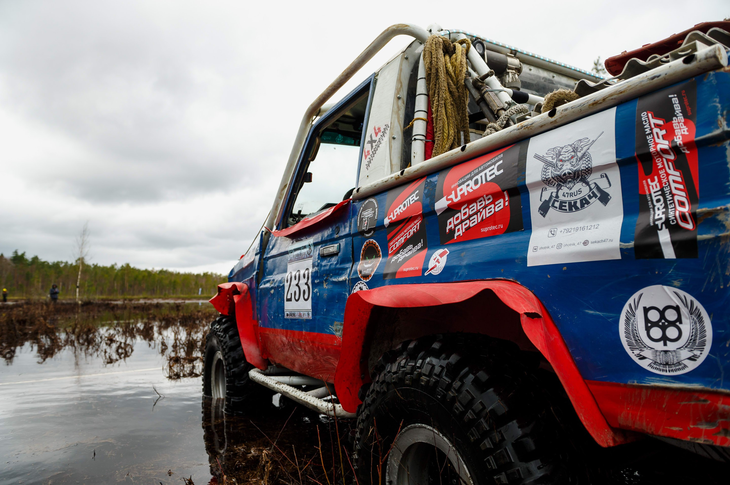 Ленинград-трофи 2024 — день 1. Фотограф Алексей Алексеев