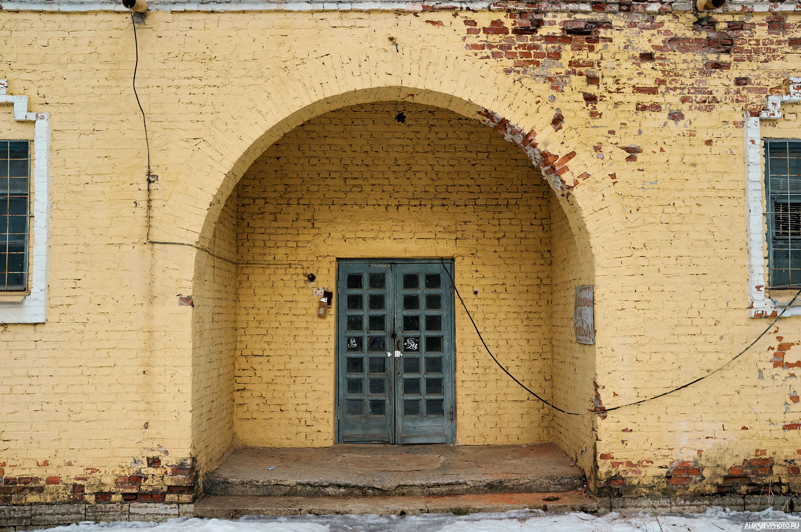 2021.03. Фотограф Алексей Алексеев