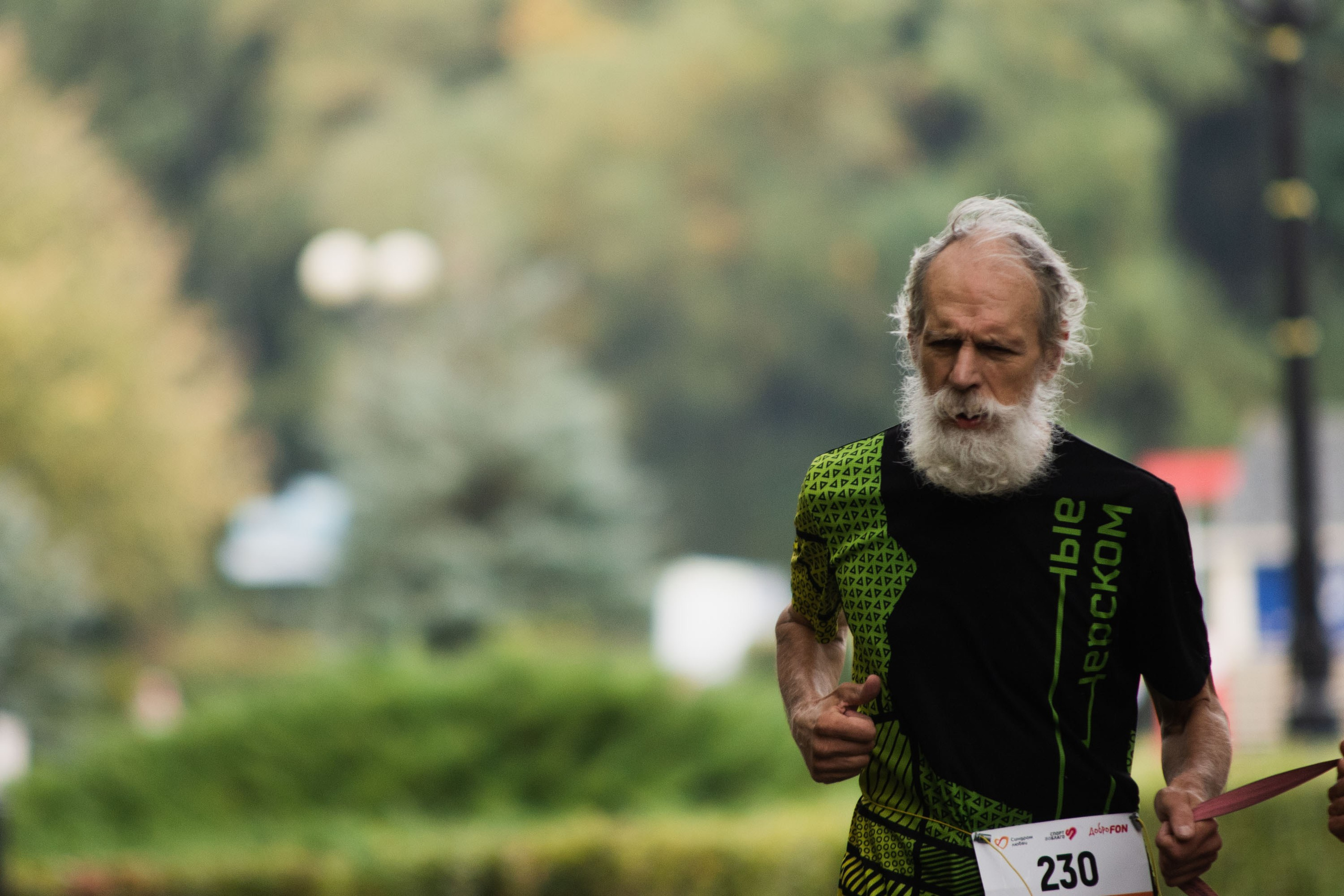Спорт. Репортажный фотограф в Москве Дмитрий Николаев