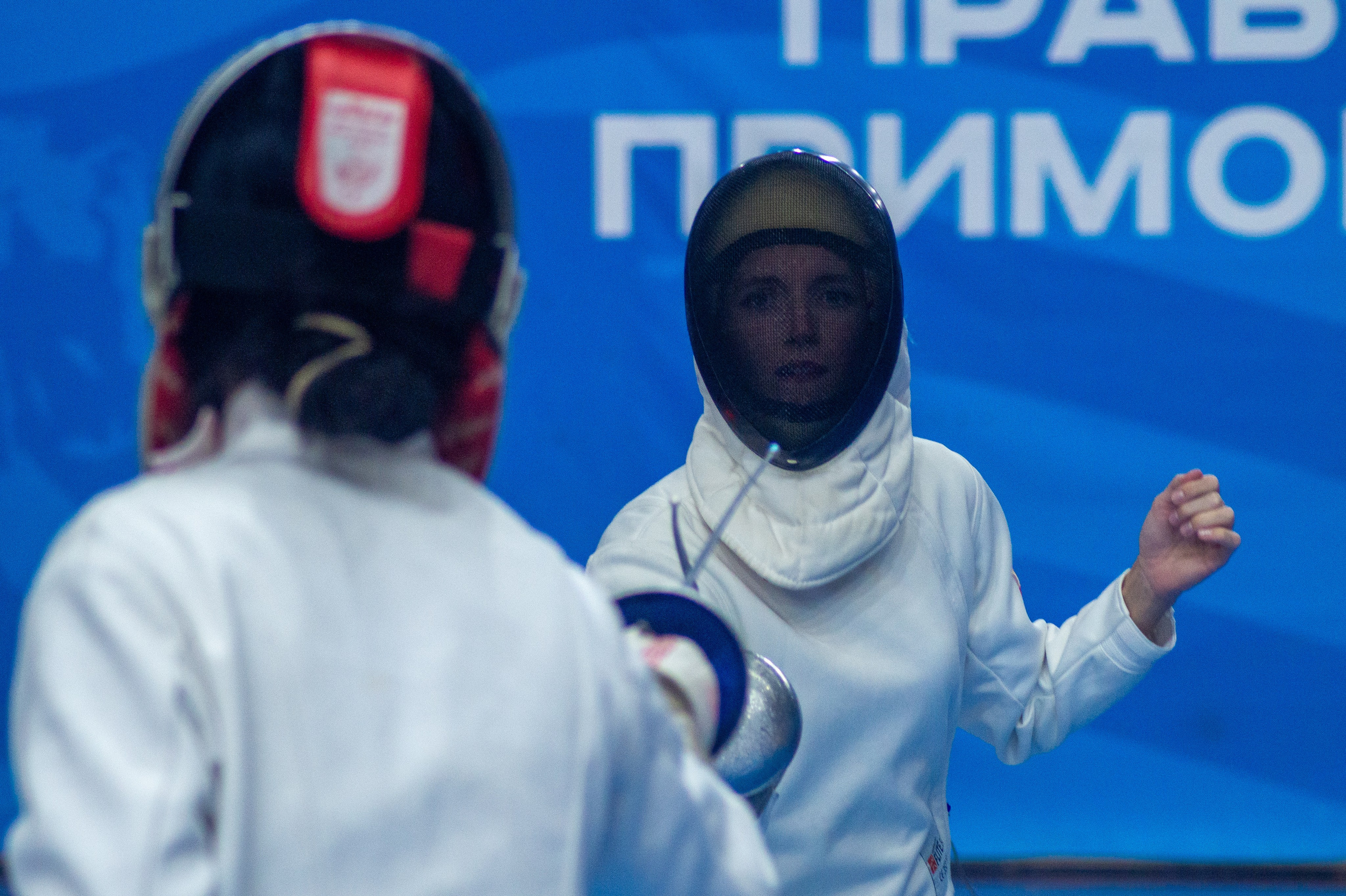 Спорт. Фотограф Дмитрий Игнатенко. Владивосток