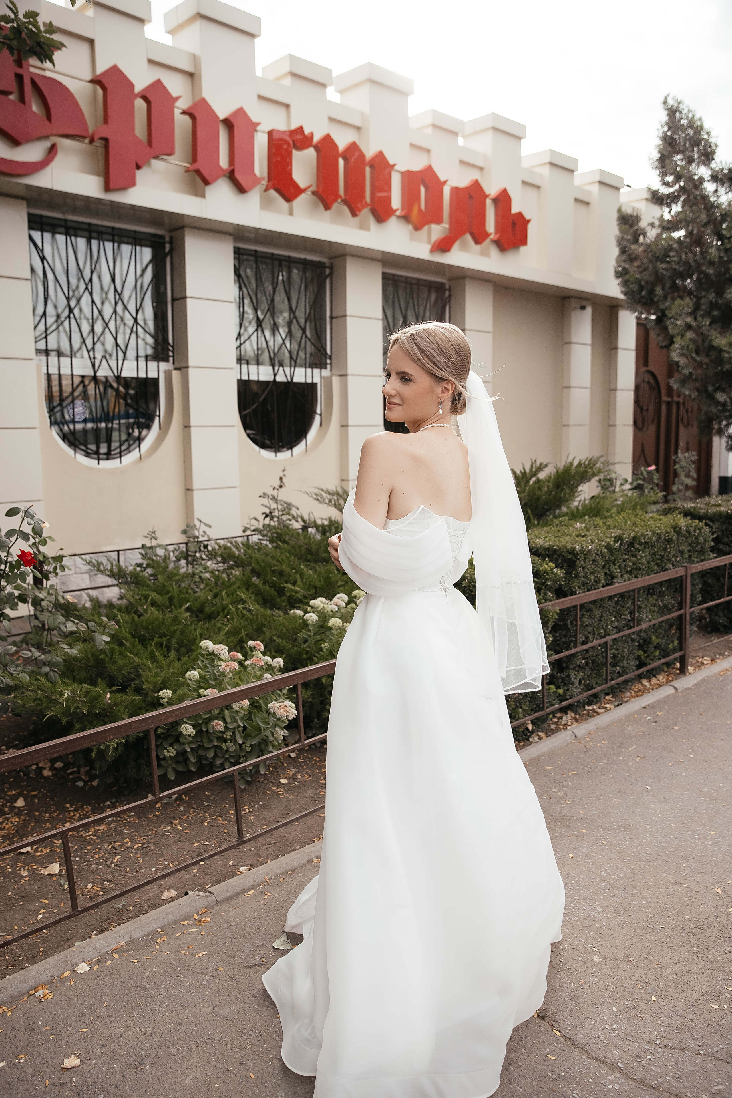 Екатерина & Андрей. Фотограф Сальск Катерина