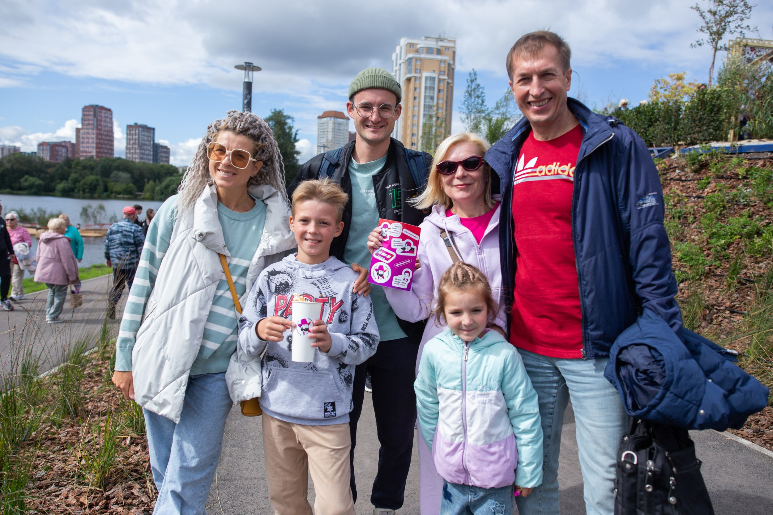 Страна Девелопмент. Главная