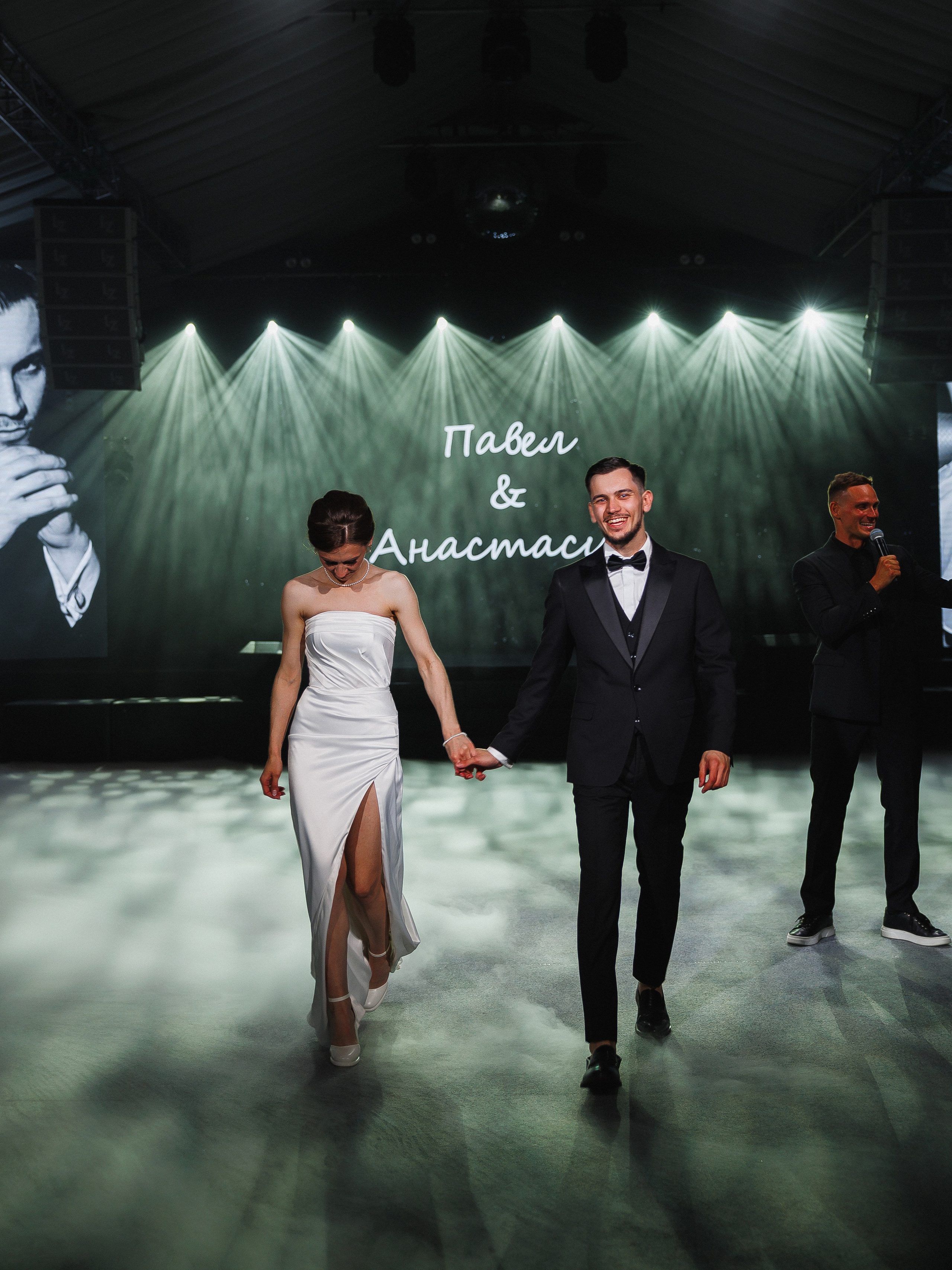 Павел и Анастасия. Свадебное агентство Amorewed Agency