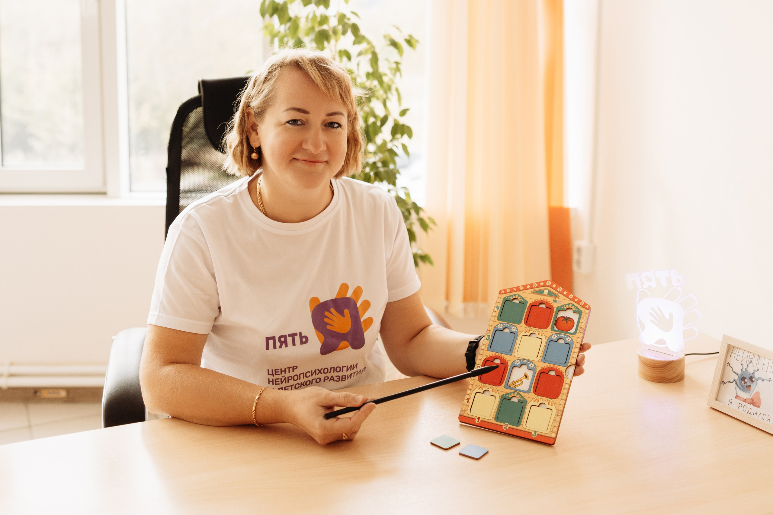 Контентная фотосъемка для сотрудников центра нейропсихологии и детского развития. Семейный фотограф в Рязани и Рязанской области