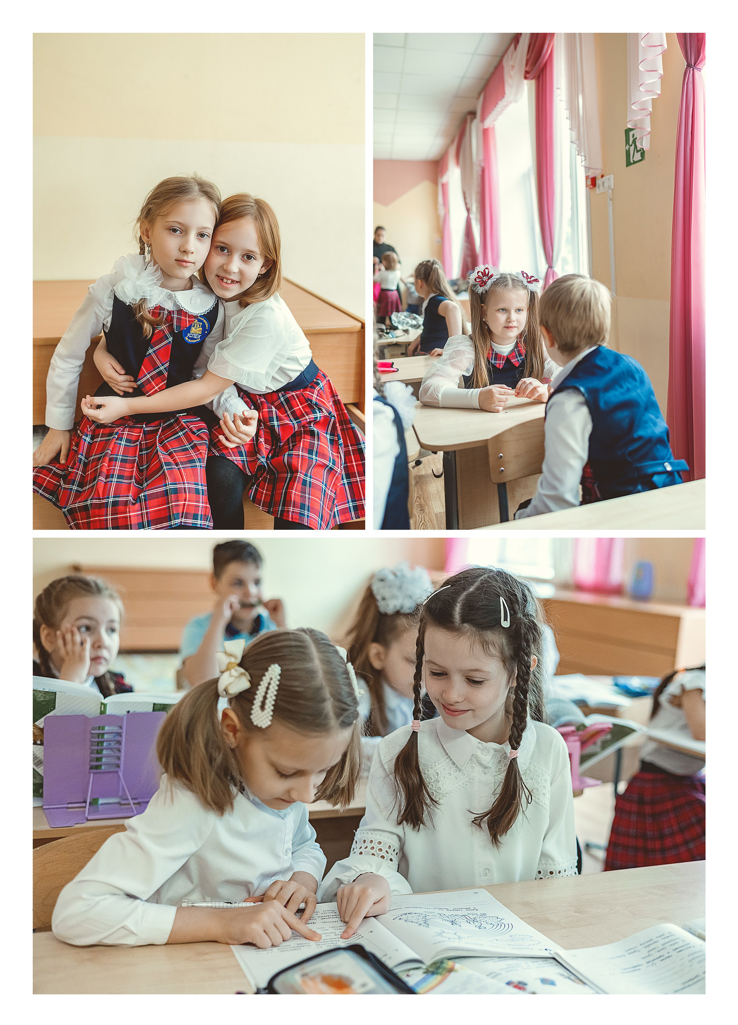 Школа «Успех» 1А. Семейный фотограф и видеограф Попова Юлия