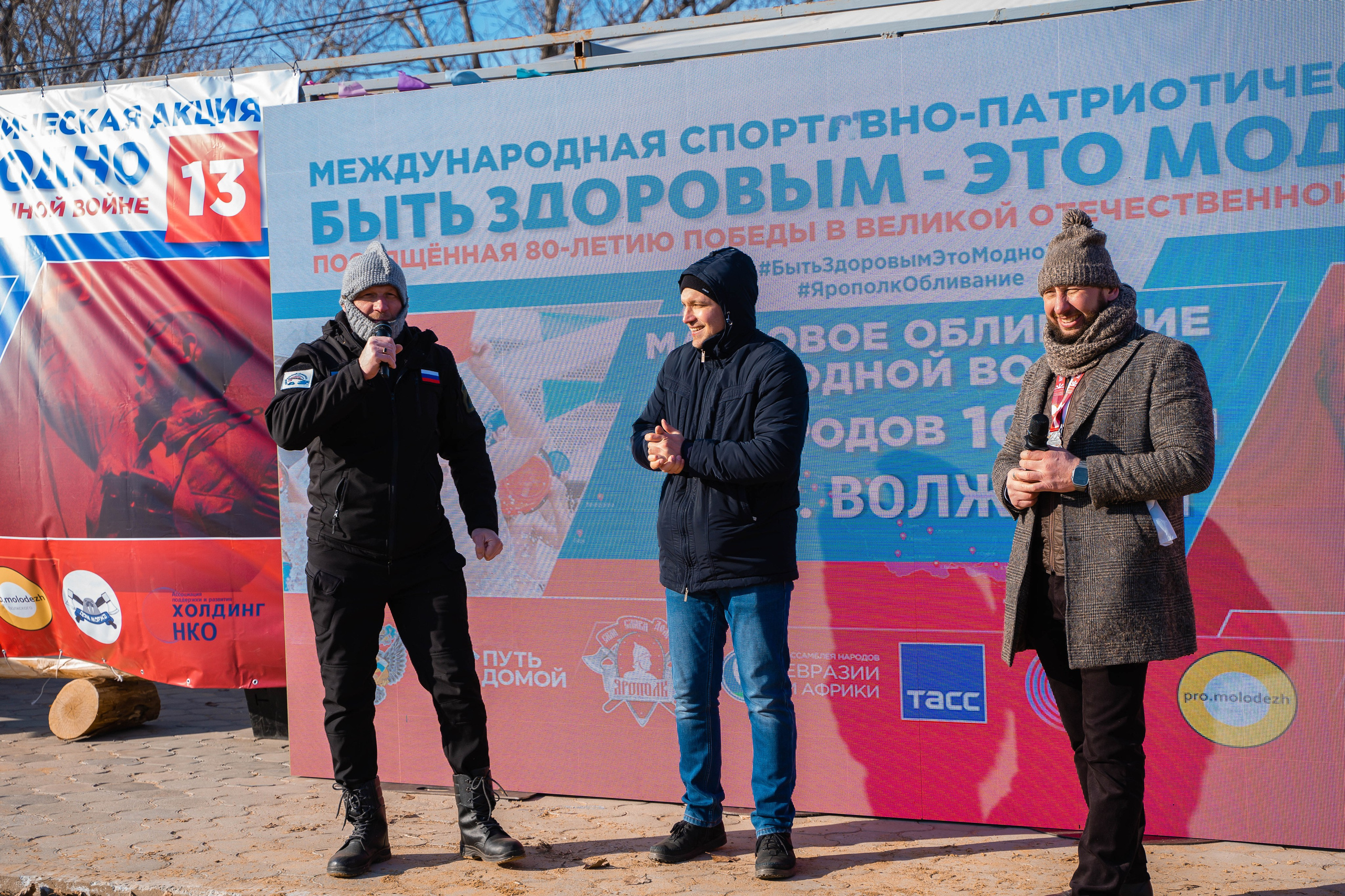 Моржеран. Shmeleva.ph Фотограф Волгоград и Волжский — Анна Шмелева