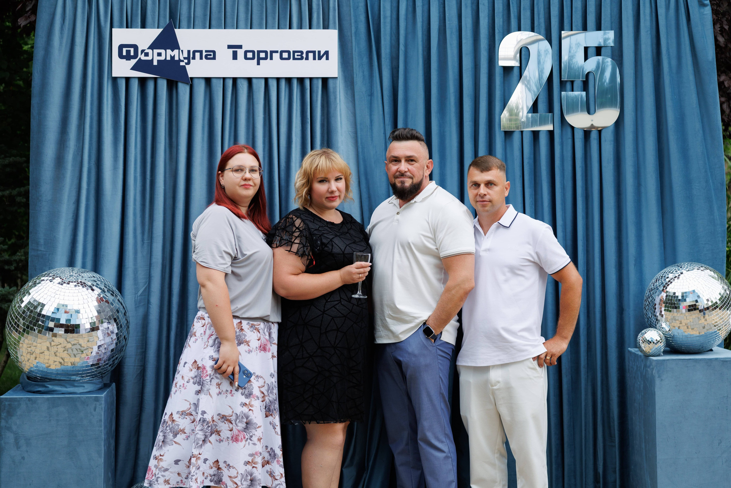 Формула торговли 25 лет