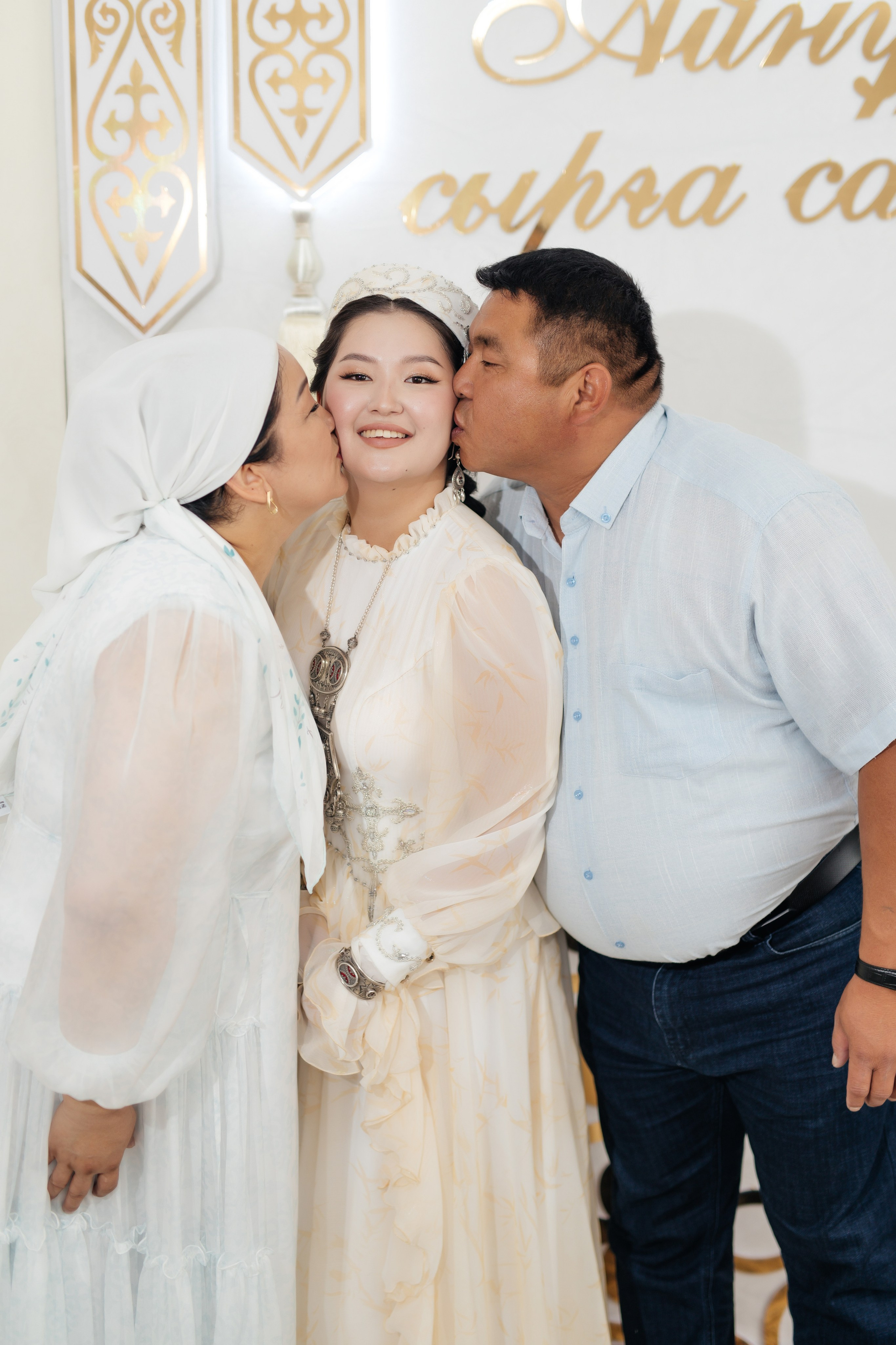 Aynur — syrğa salu. Wedding and Love story Photographer