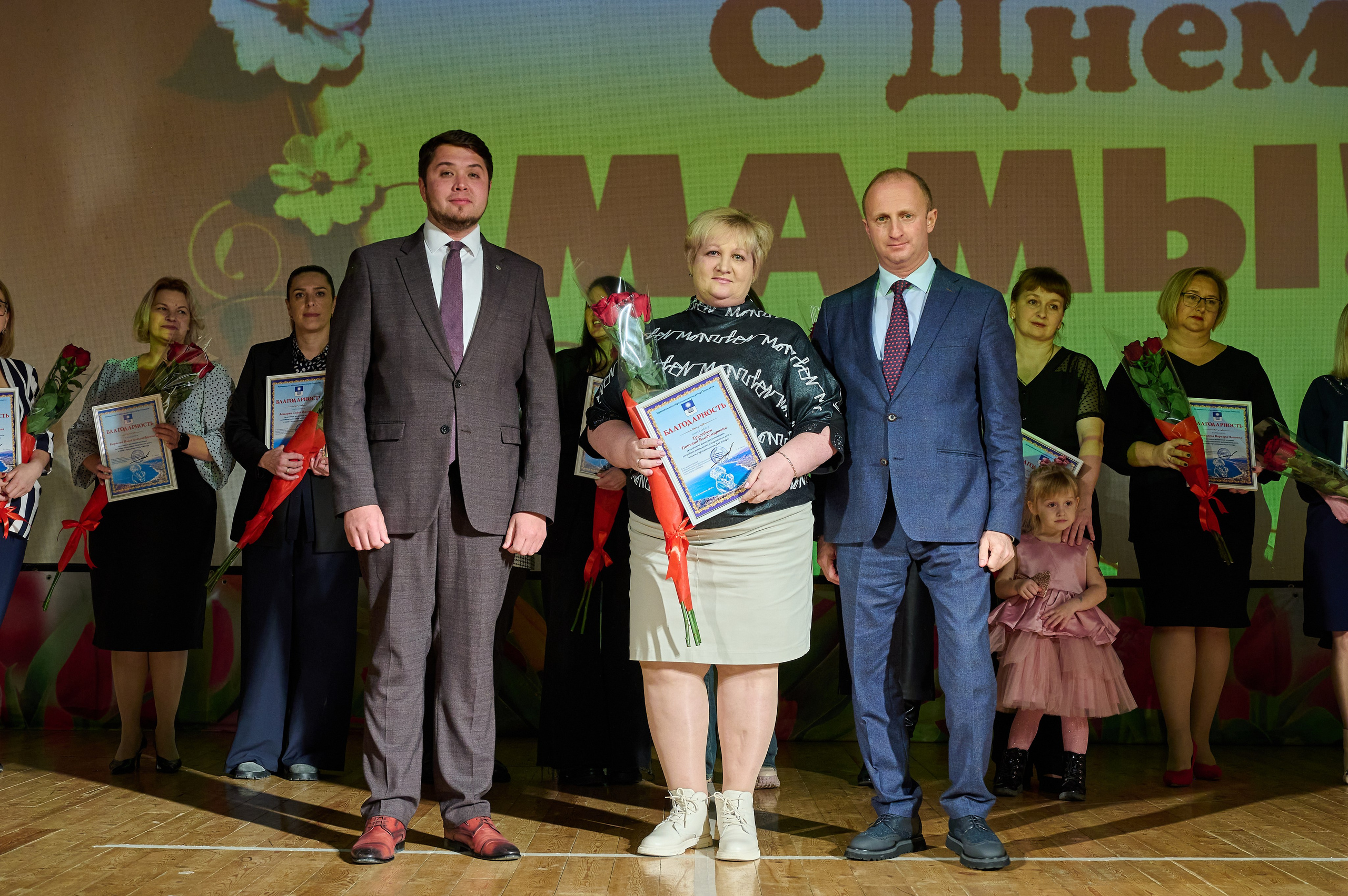 День матери ДК Кабардинка. Жизнь курорта Кабардинка в фотографиях