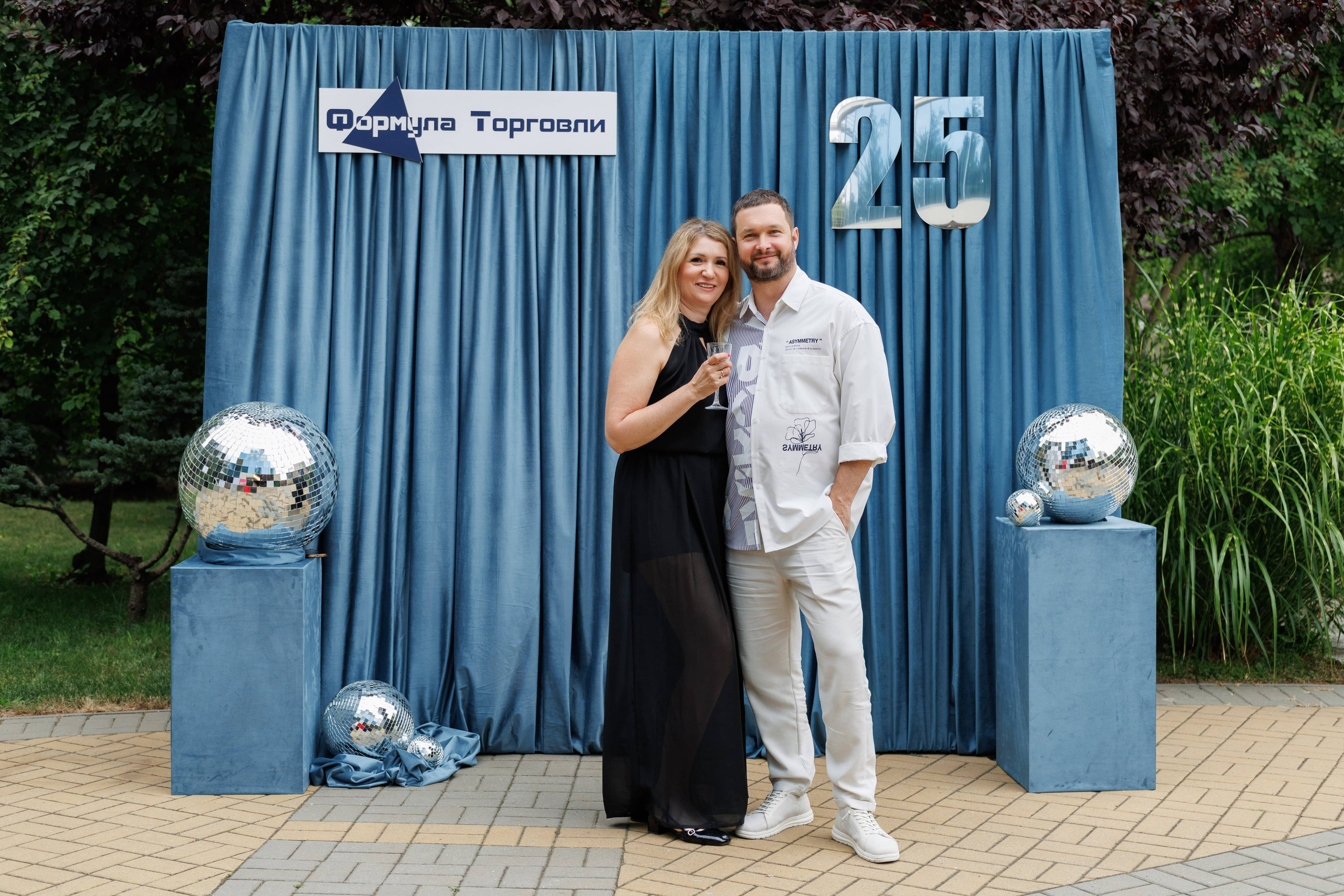 Формула торговли 25 лет