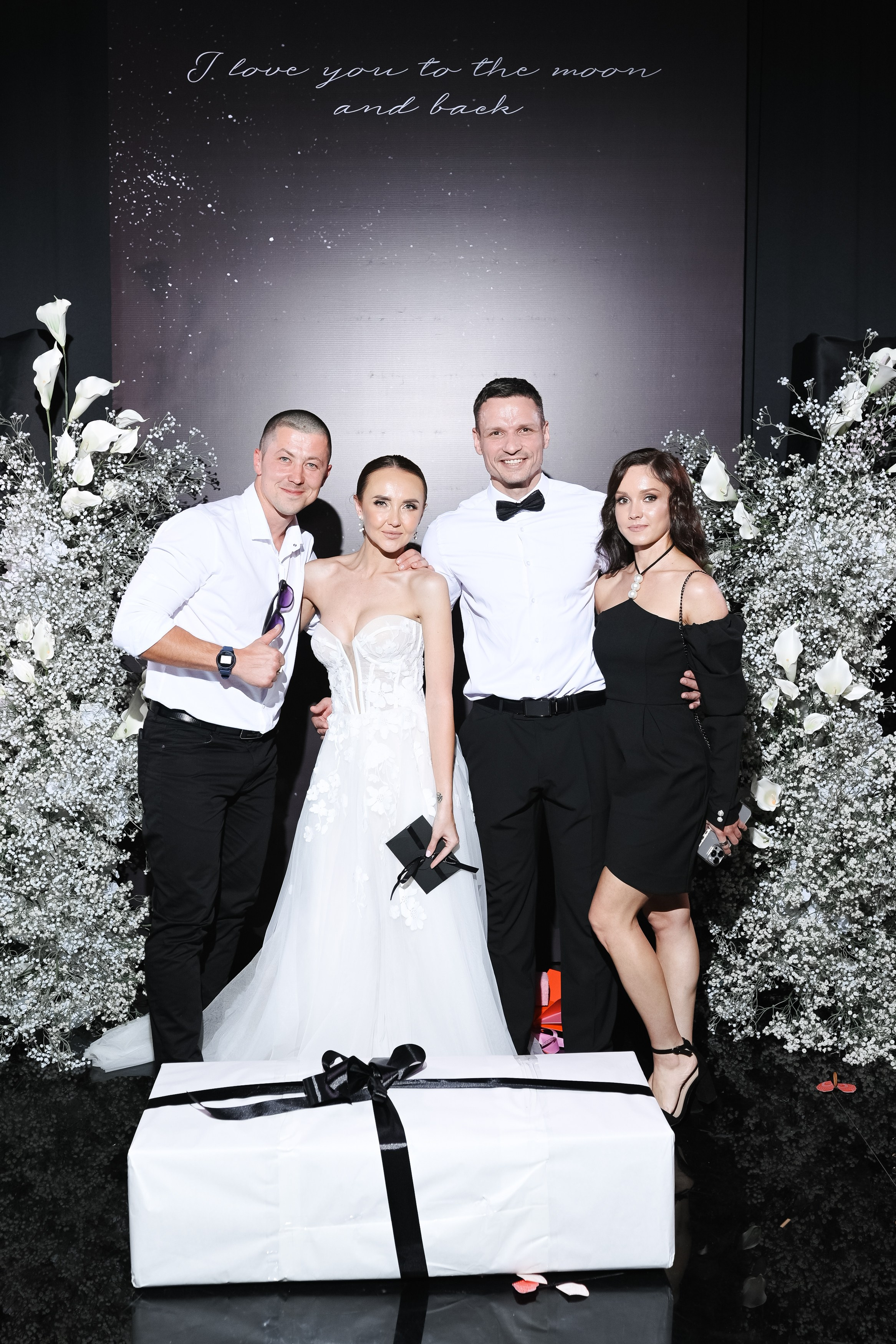 Иван и Ольга. Главная