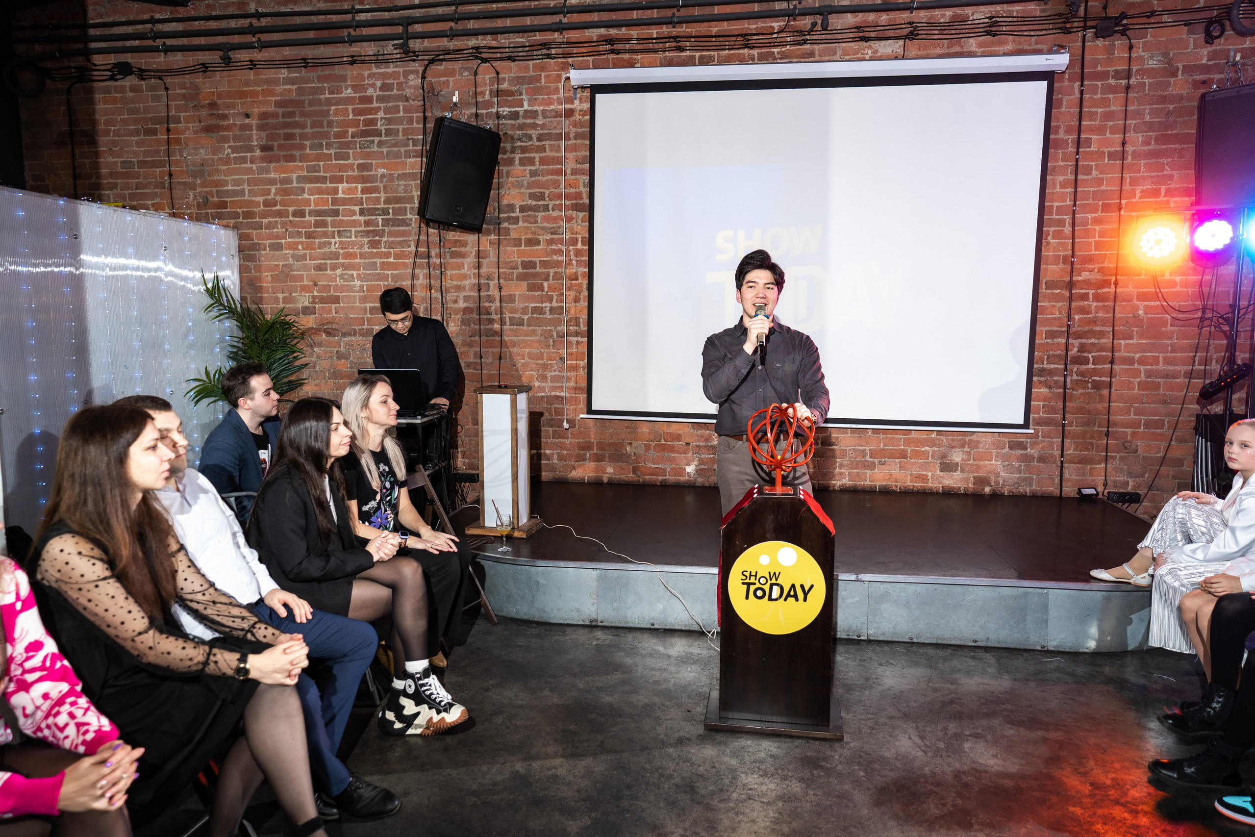 День рождения