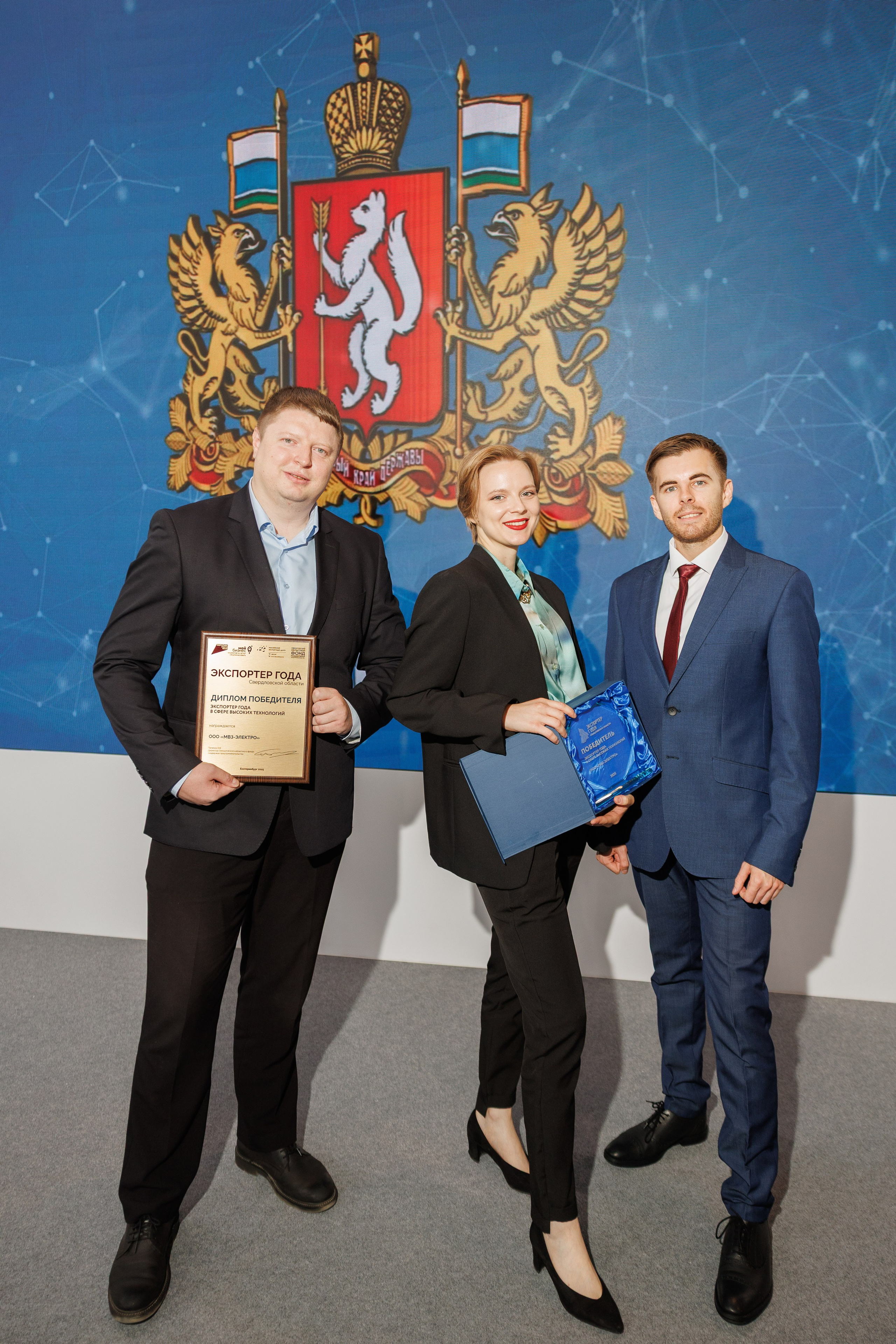 Иннопром — премия «Экспортер года». Контент для бизнеса в Екатеринбурге Полдень Медиа
