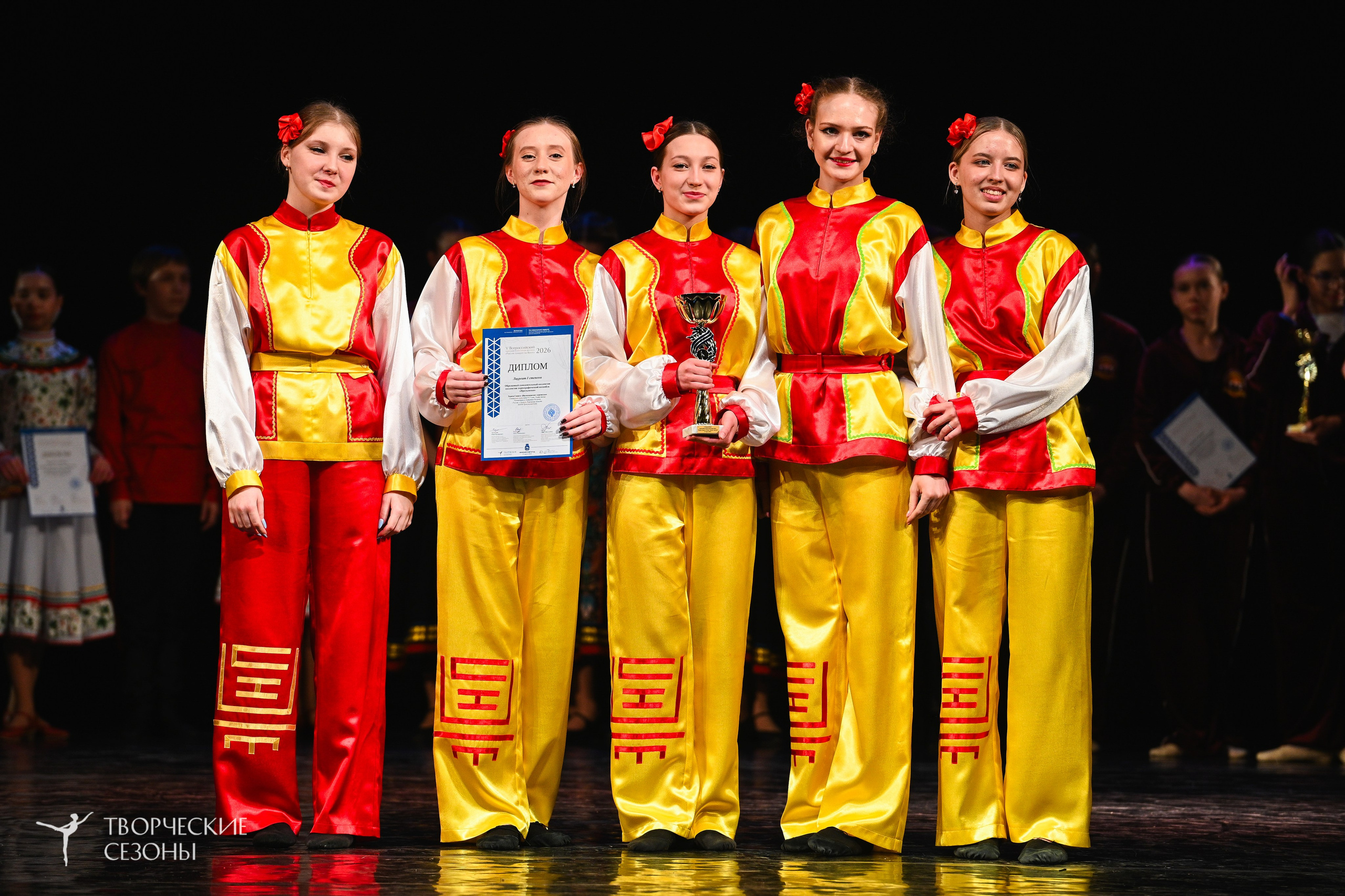 27.03.2026 V Всероссийский фестиваль «Россия танцует на Волге. Нижний Новгород». Медиастудия Фото Концепт