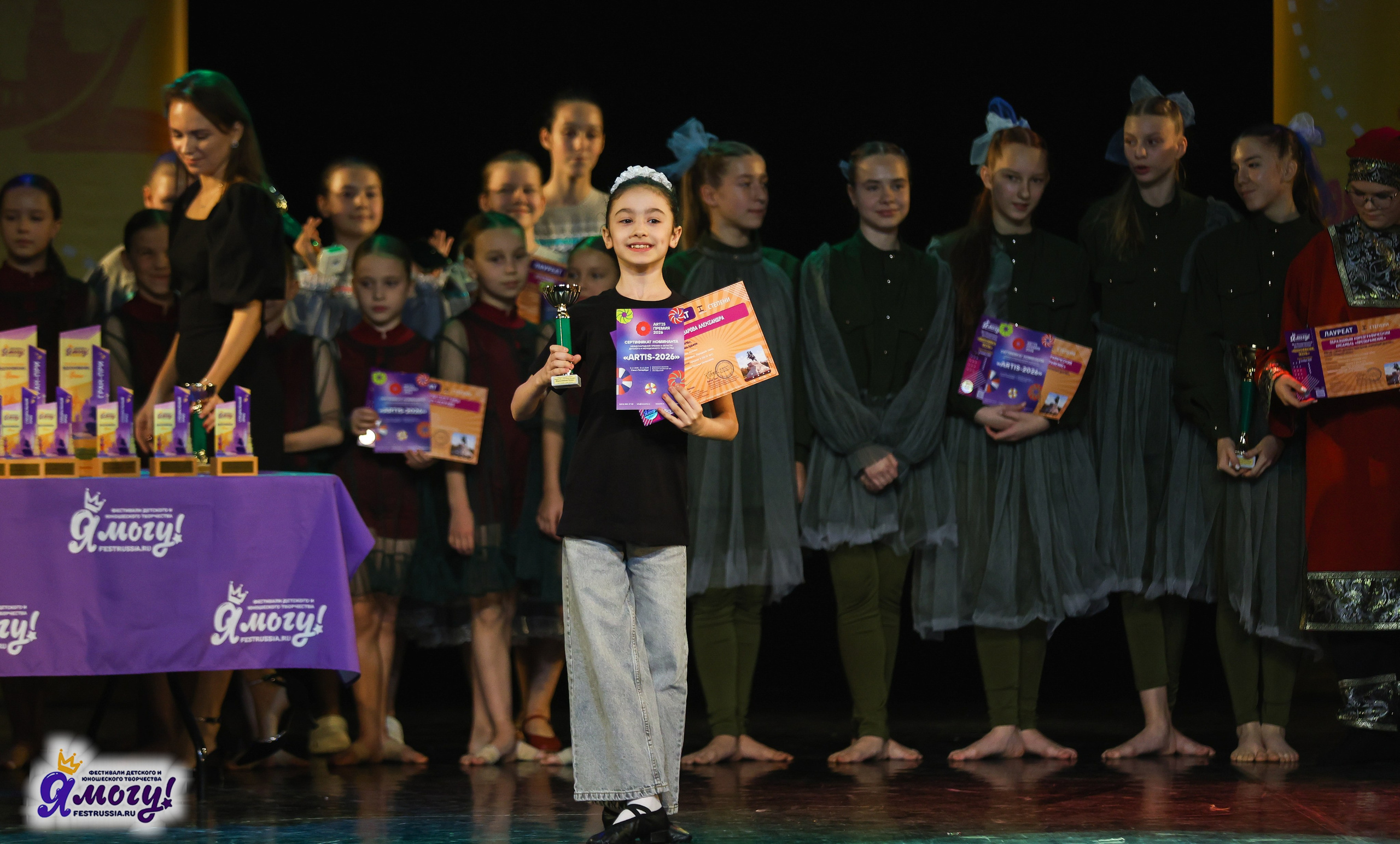 02.11.2025 «Я МОГУ!» 86-й Международный фестиваль-конкурс «Вдохновение.Осень» г. Санкт-Петербург. Медиастудия Фото Концепт