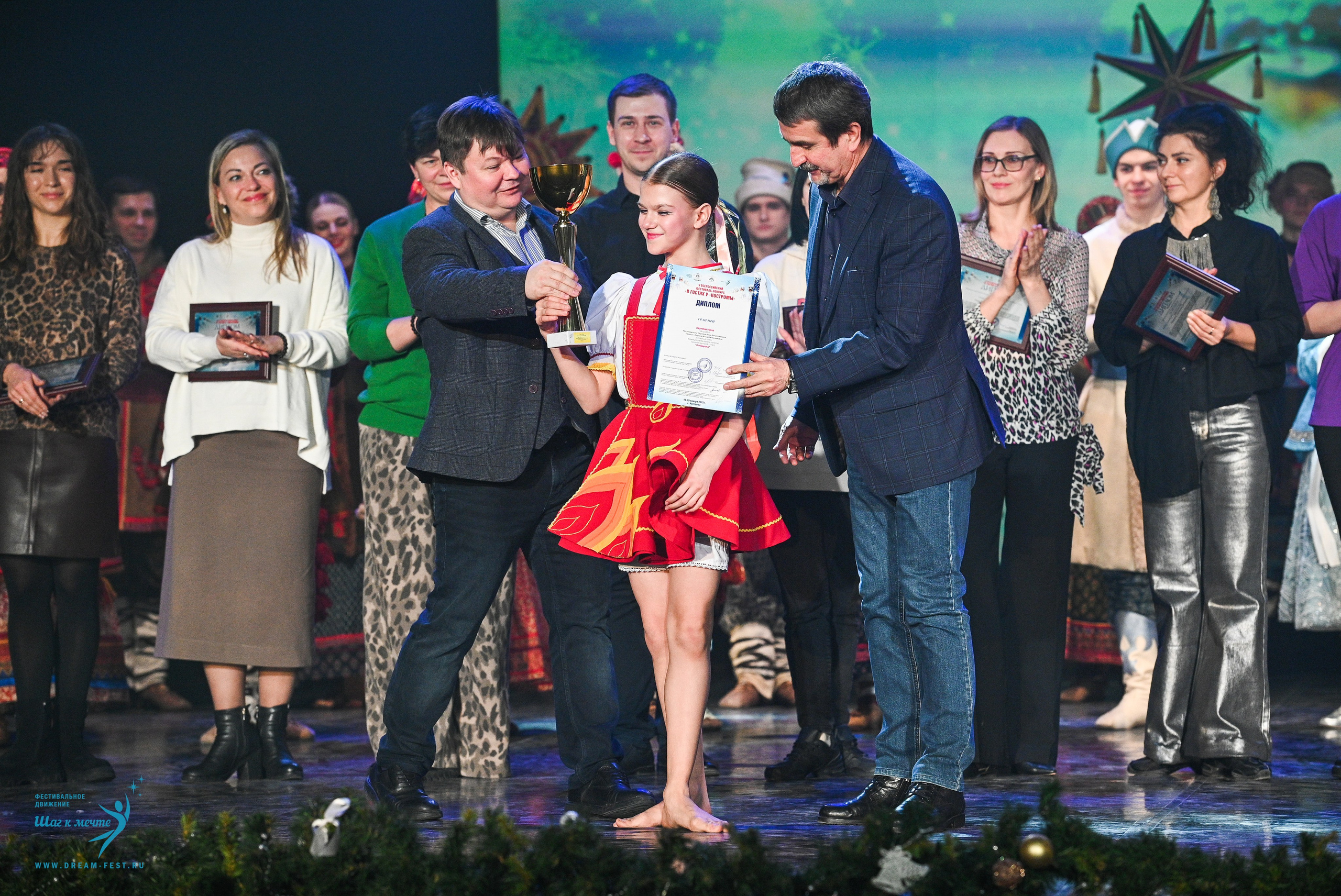 18.01.2025-19.01.2025 Фестивальное движение «Шаг к мечте» г. Кострома. Медиастудия Фото Концепт