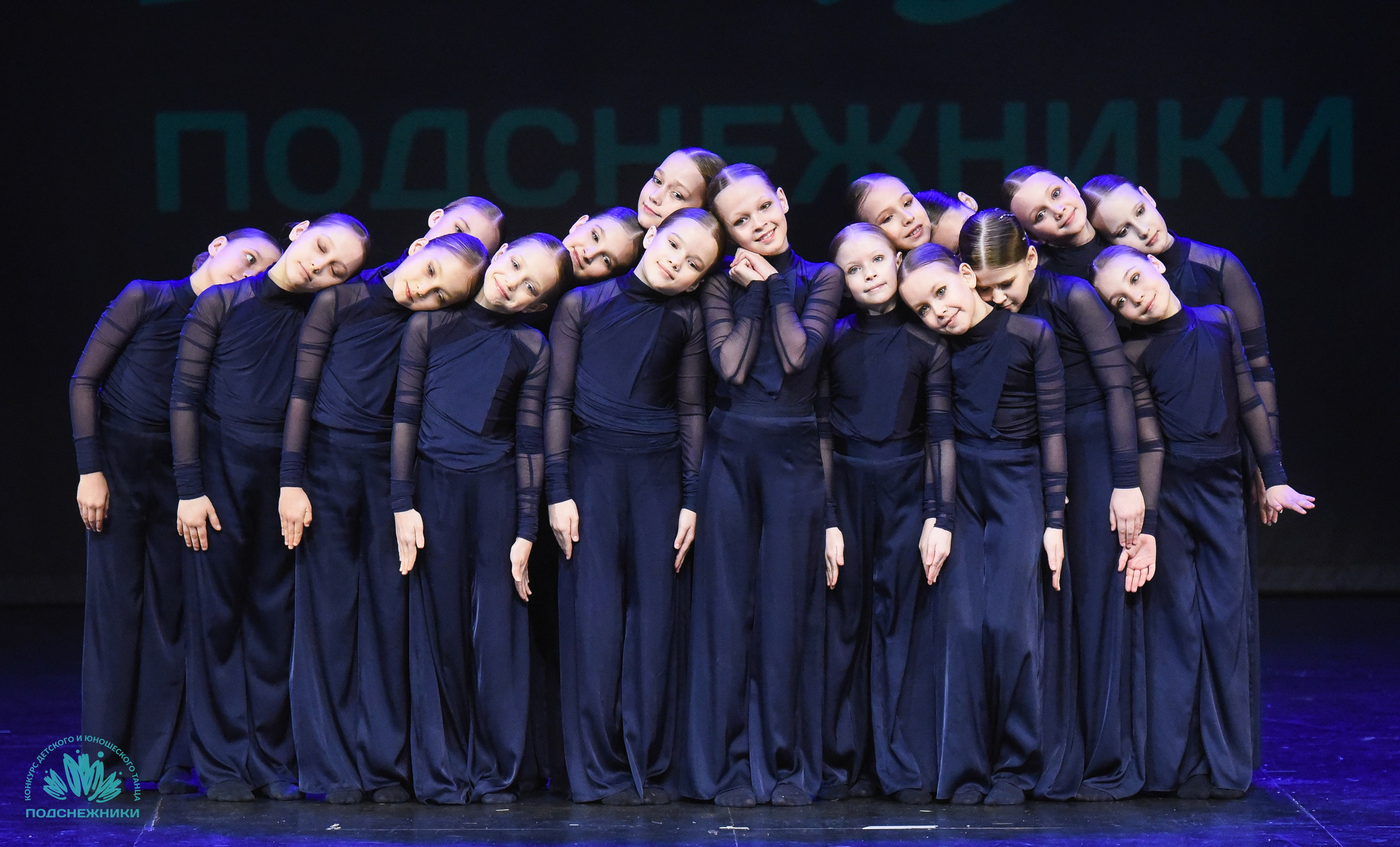 29.03.2025 Всероссийский конкурс детского и юношеского танца «Подснежники» г. Москва. Медиастудия Фото Концепт