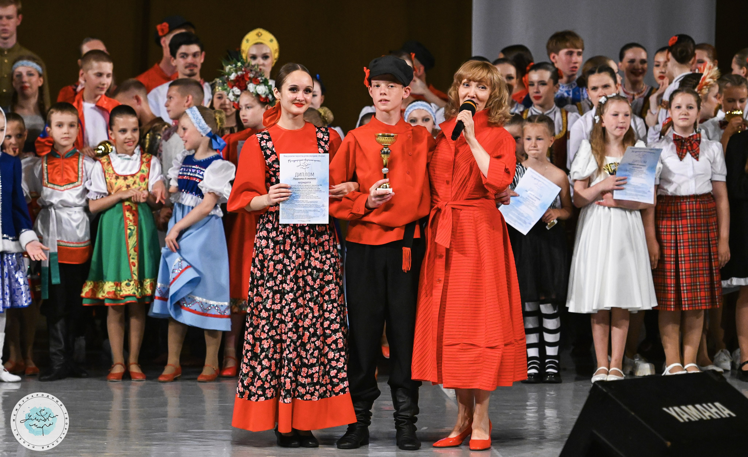 08.07.2025 «Улыбки Мира» Финал Международного творческого проекта г. Санкт-Петербург. Медиастудия Фото Концепт