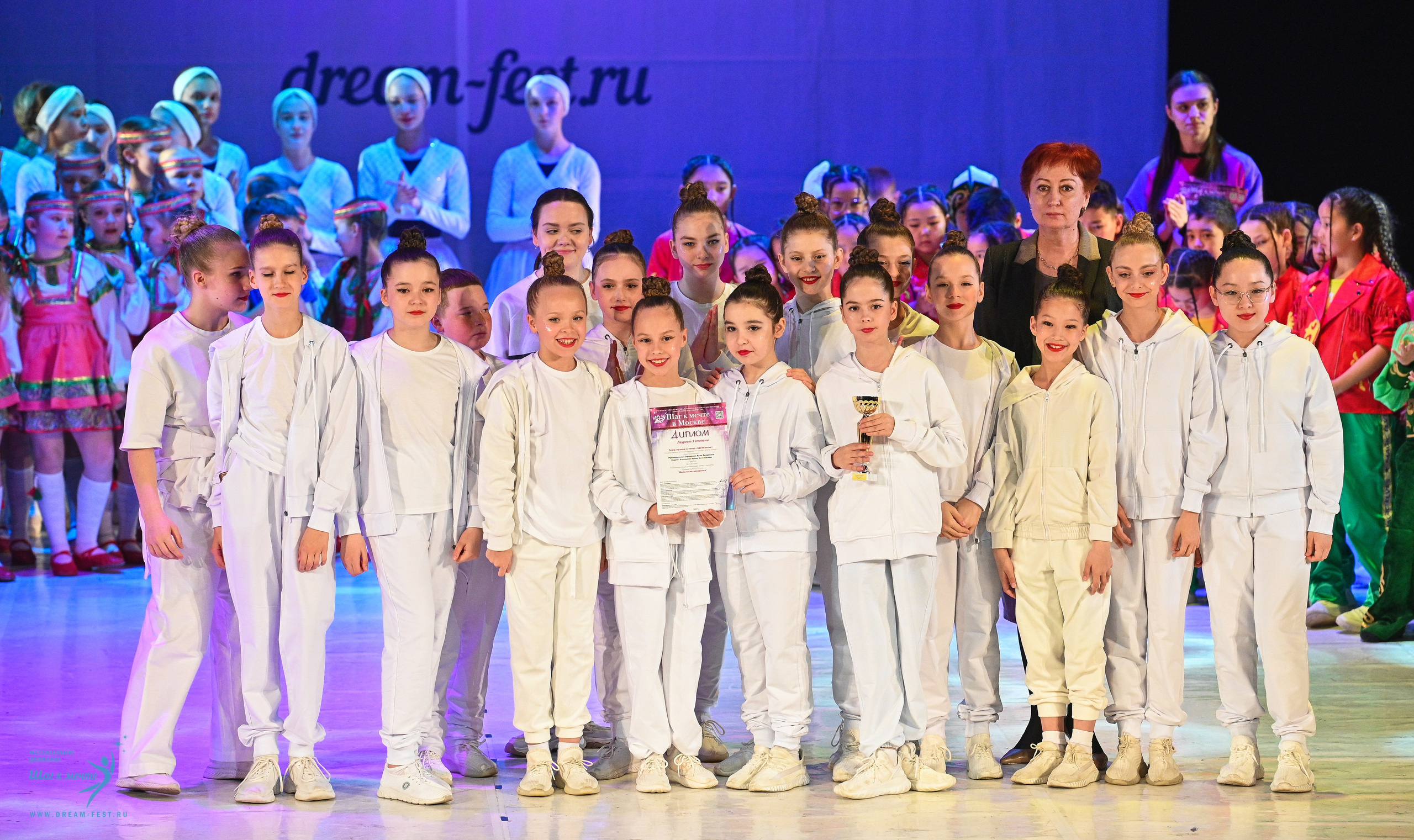 11.04.2025 Фестивальное движение «Шаг к мечте» г. Москва. Медиастудия Фото Концепт