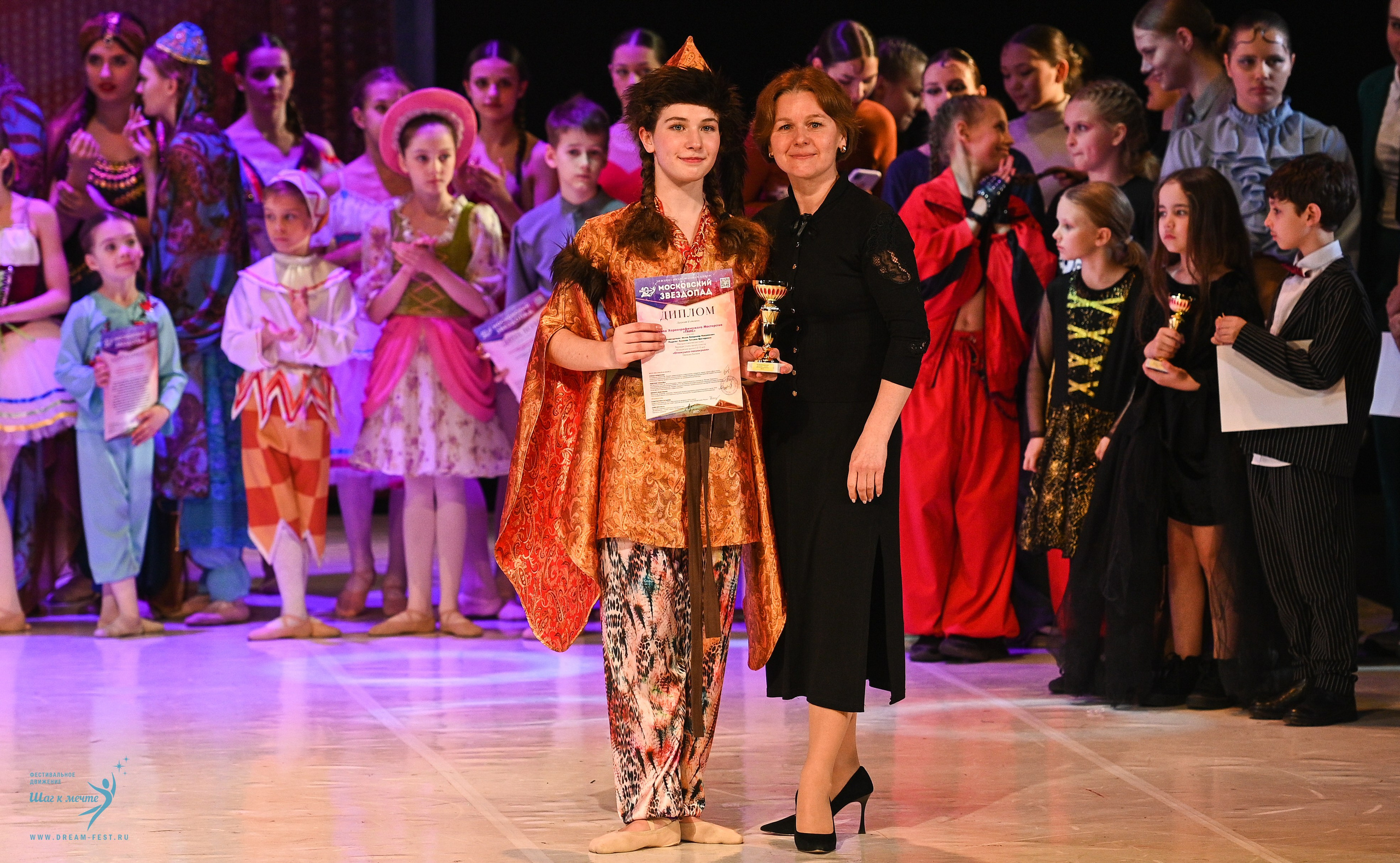 17.05.2025 «Московский Звездопад» Фестивальное движение «Шаг к мечте» г. Москва. Медиастудия Фото Концепт