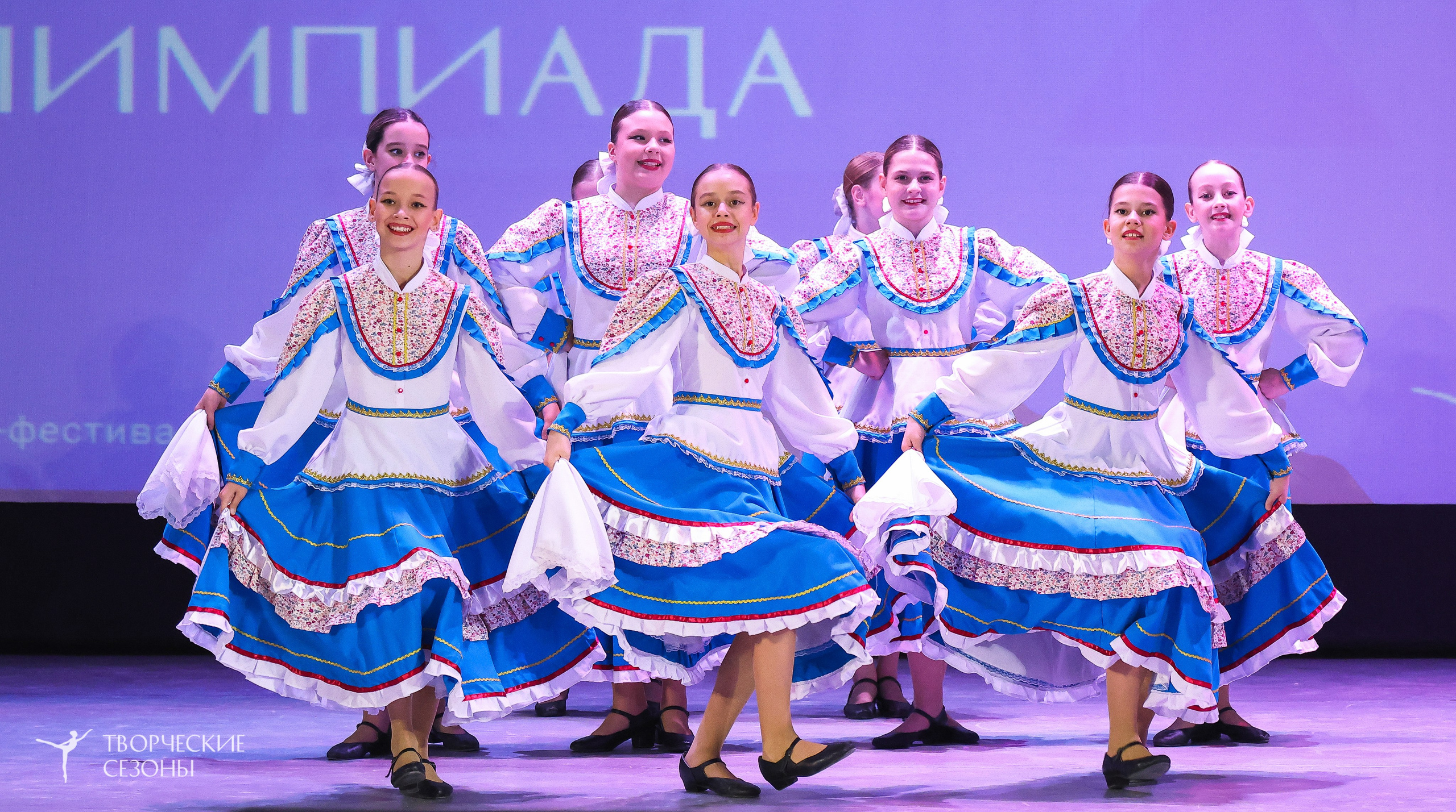 13.12.2025 II Всероссийский фестиваль «Всероссийская Танцевальная Олимпиада» г. Волгоград. Медиастудия Фото Концепт