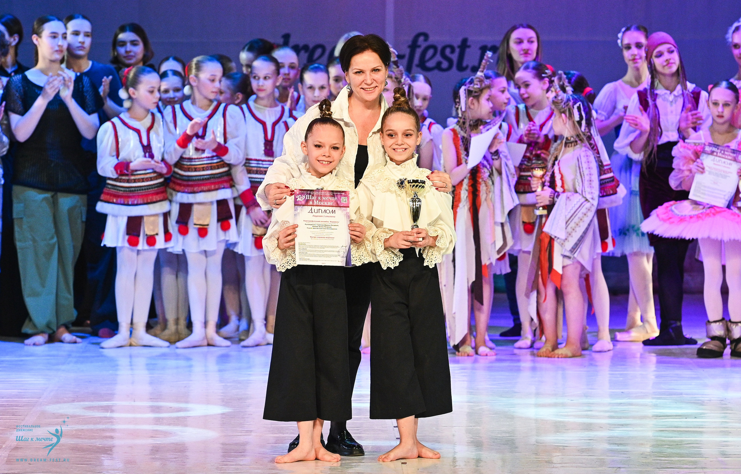 12.04.2025 Фестивальное движение «Шаг к мечте» г. Москва. Медиастудия Фото Концепт