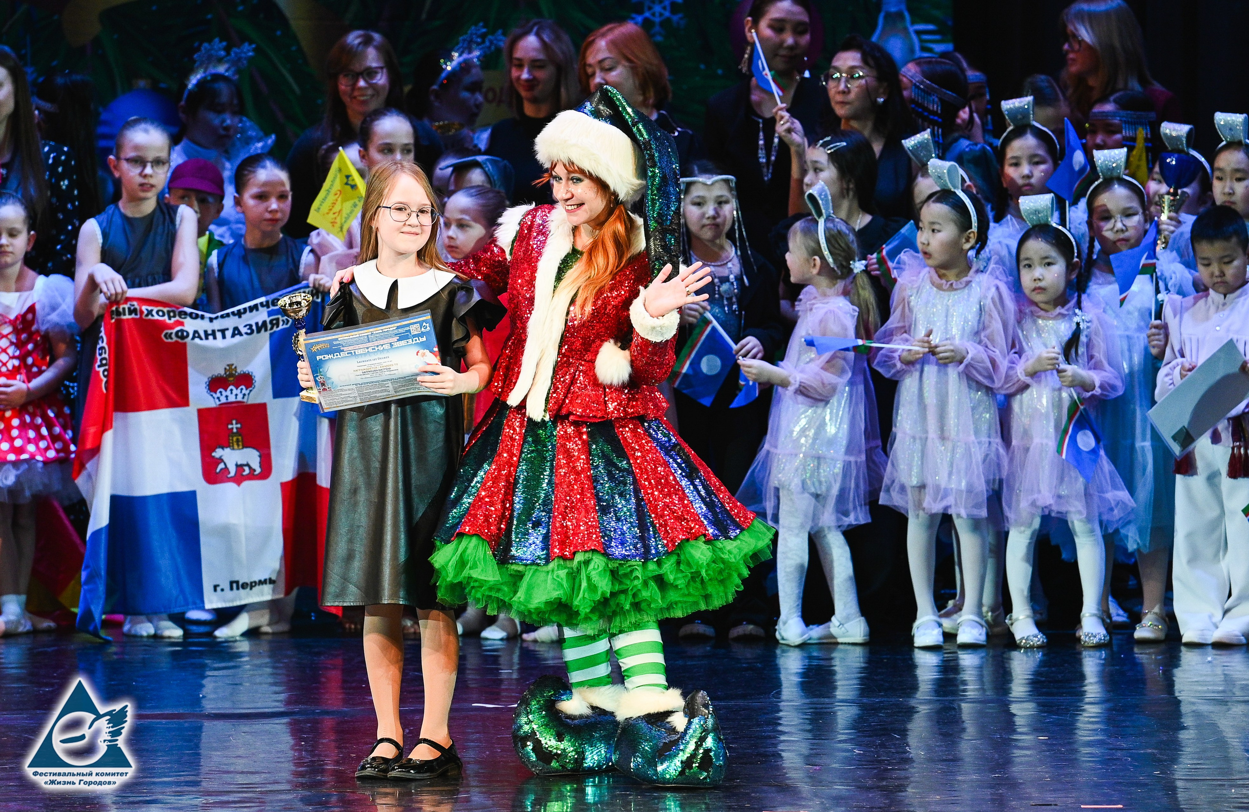 06.01.2026 «Жизнь Городов» Фестиваль-конкурс «Рождественские звёзды» г. Москва. Медиастудия Фото Концепт