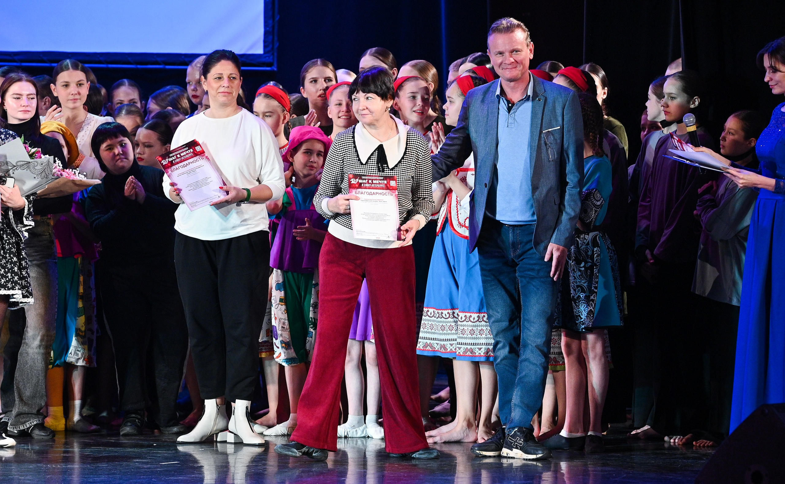 07.12.2024 Фестивальное движение «Шаг к мечте» г. Санкт-Петербург. Медиастудия Фото Концепт