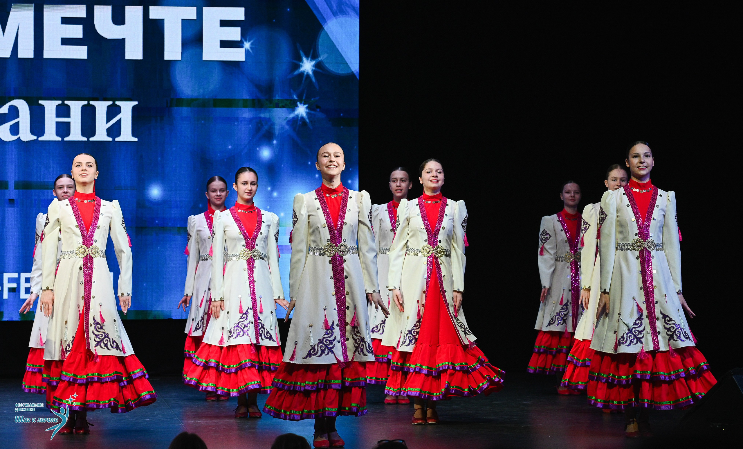 05.04.2025 Фестивальное движение «Шаг к мечте» г. Казань. Медиастудия Фото Концепт