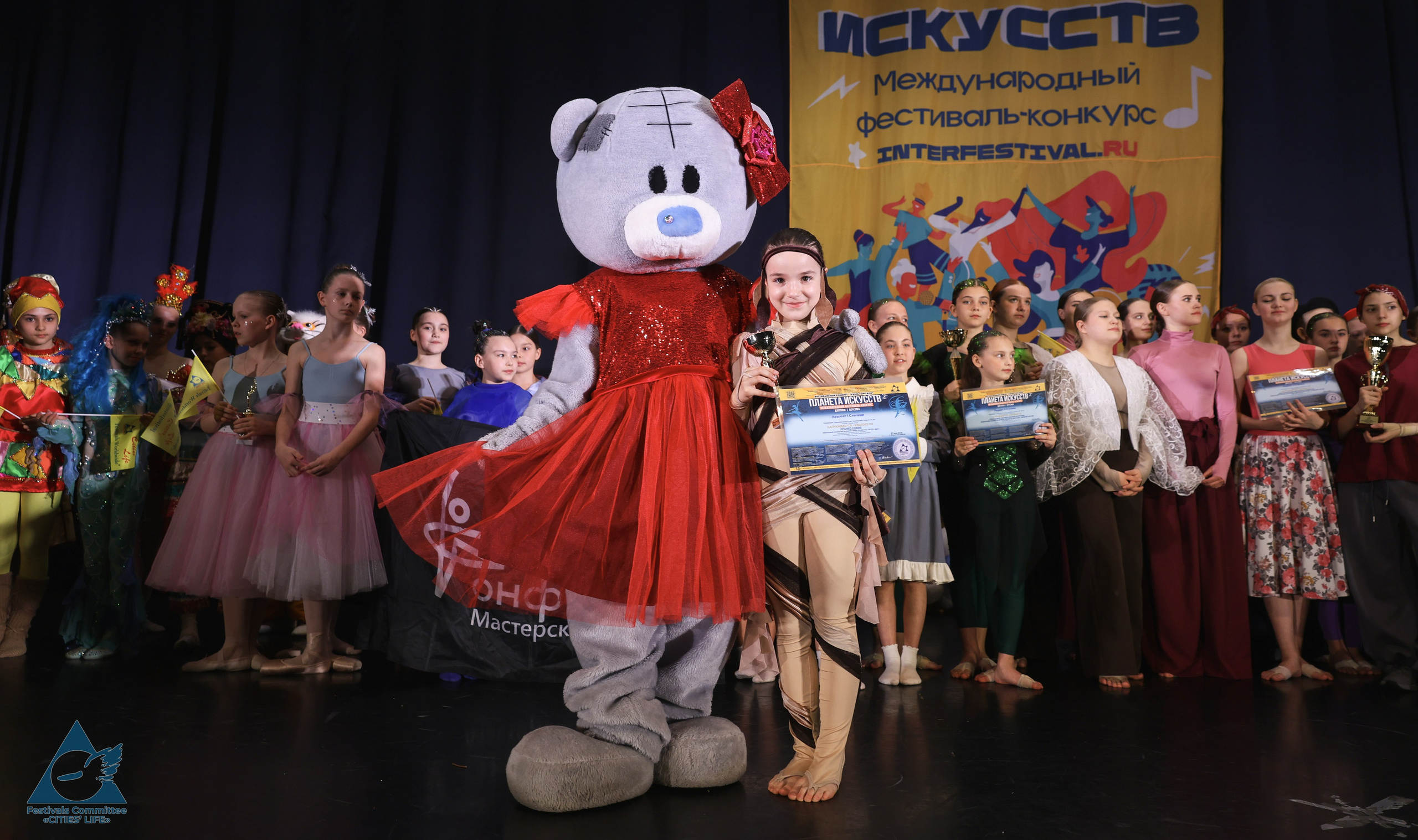 03.05.2026 «Жизнь Городов» Фестиваль-конкурс «ПЛАНЕТА ИСКУССТВ» г. Санкт-Петербург. Медиастудия Фото Концепт