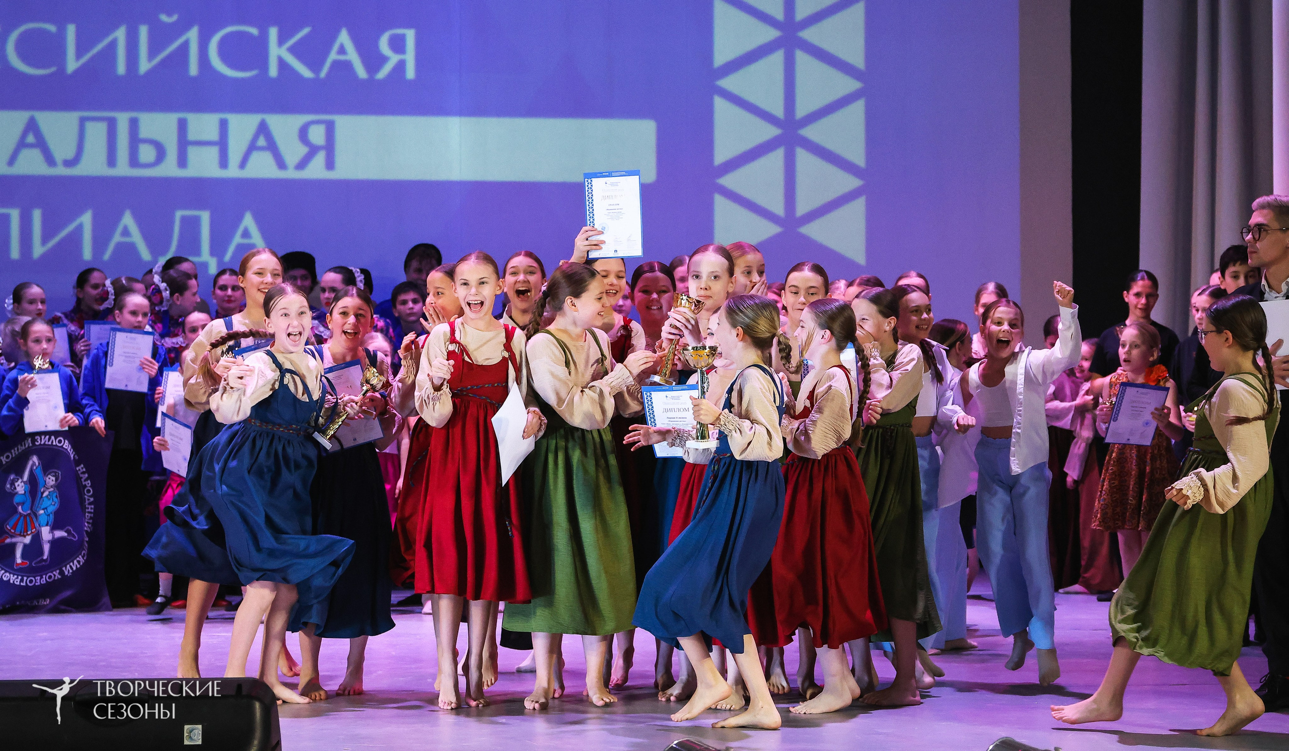 13.12.2025 II Всероссийский фестиваль «Всероссийская Танцевальная Олимпиада» г. Волгоград. Медиастудия Фото Концепт