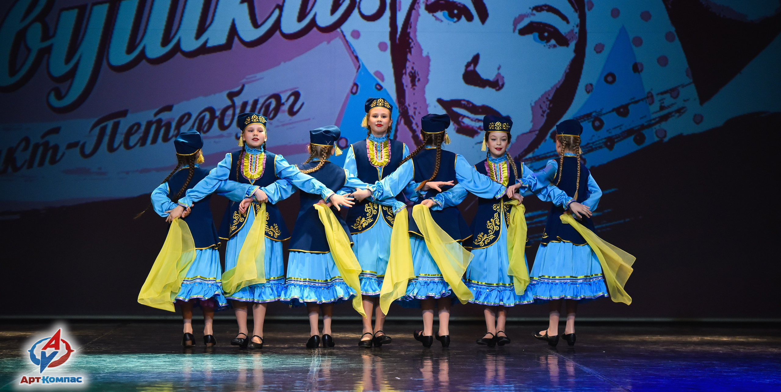 28.03.2026 «Арт-Компас» Конкурс красоты и таланта «А ну-ка, Девушки» г. Санкт-Петербург. Медиастудия Фото Концепт