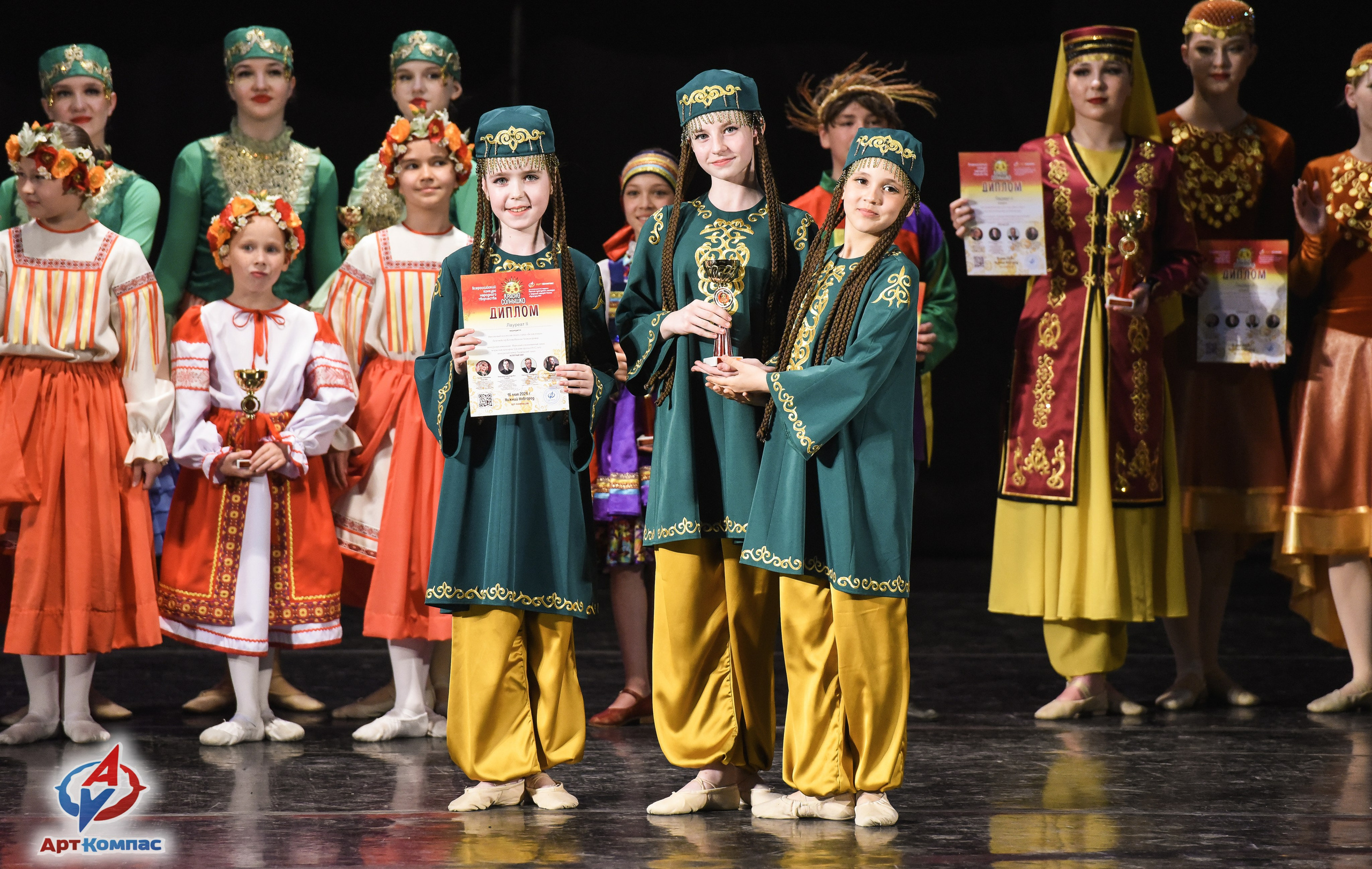 16.05.2026 Всероссийский конкурс народного творчества «Красно Солнышко» г. Нижний Новгород. Медиастудия Фото Концепт