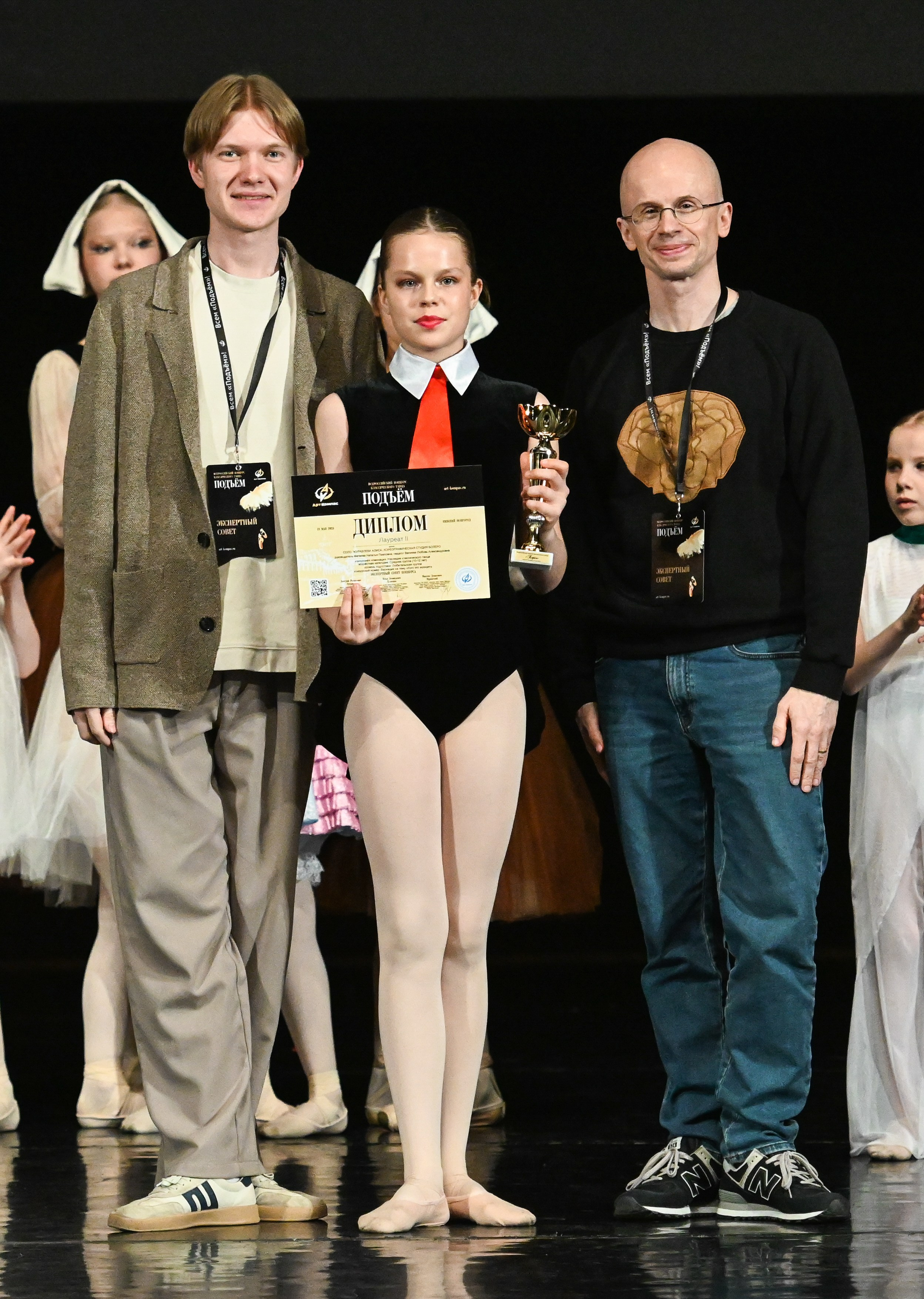 18.05.2025 Всероссийский конкурс классического танца «Подъём» г. Нижний Новгород. Медиастудия Фото Концепт