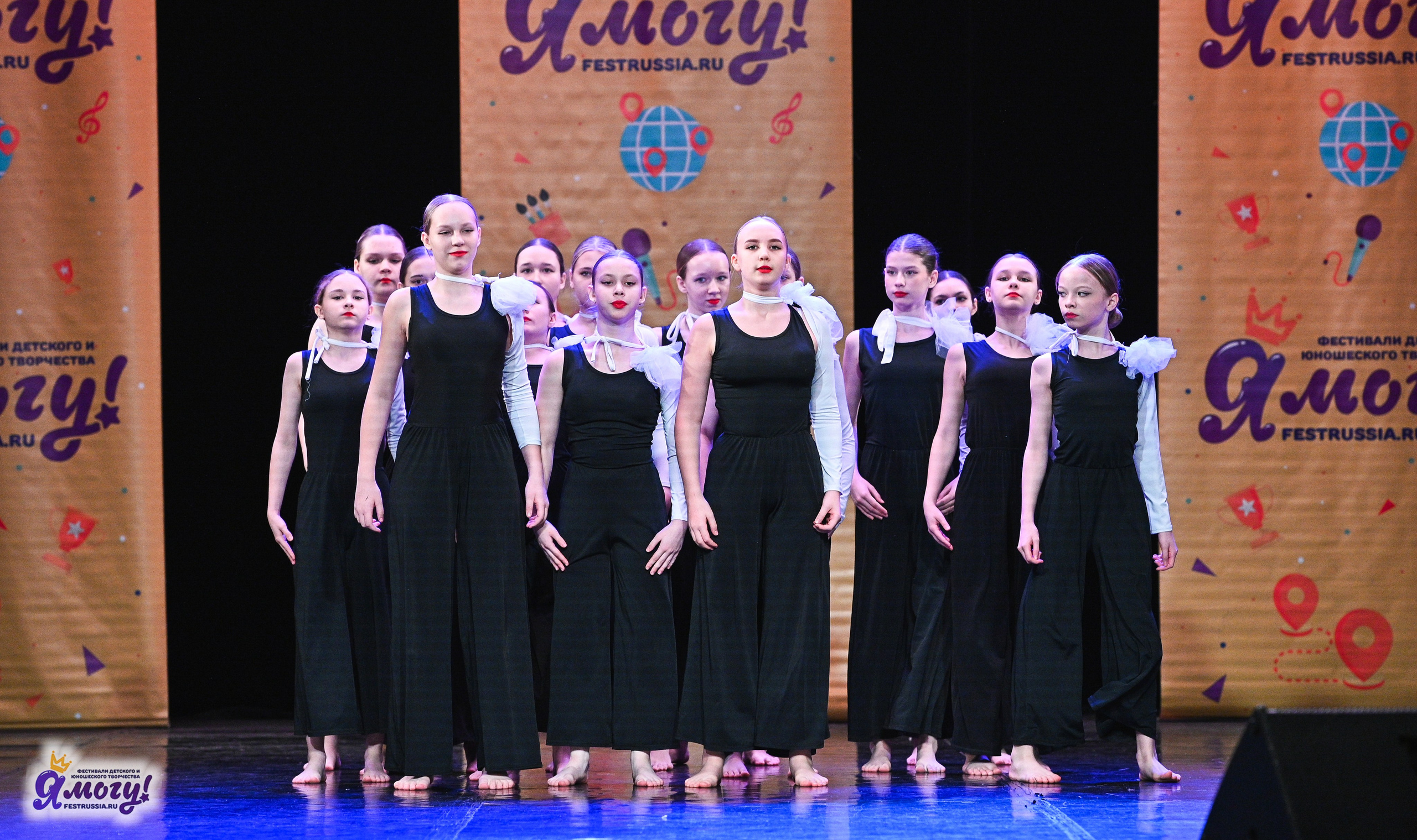 22.02.2025 «Я МОГУ!» Международный фестиваль-конкурс «Вдохновение. Зима» г. Санкт-Петербург. Медиастудия Фото Концепт