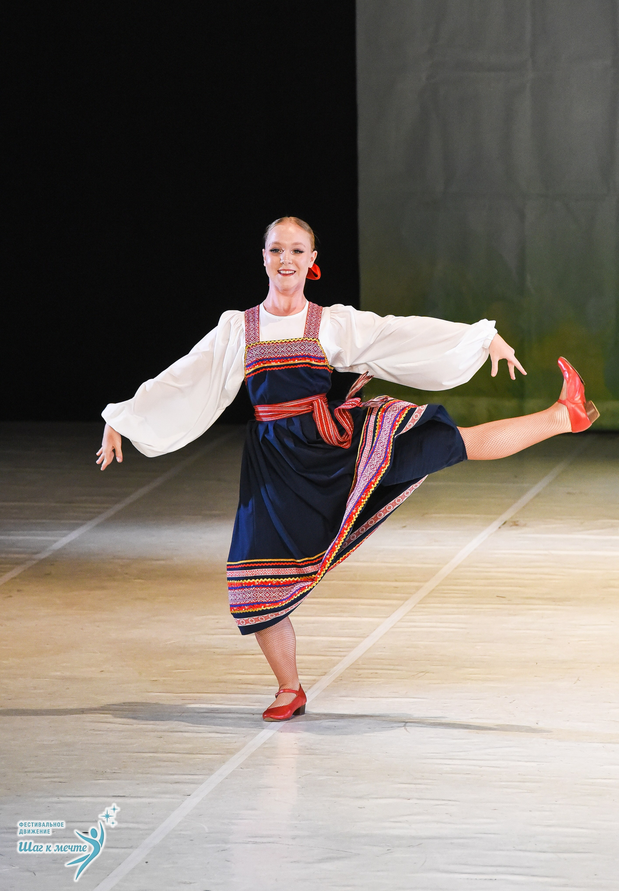 15.11.2025 Фестивальное движение «Шаг к мечте» г. Москва. Медиастудия Фото Концепт