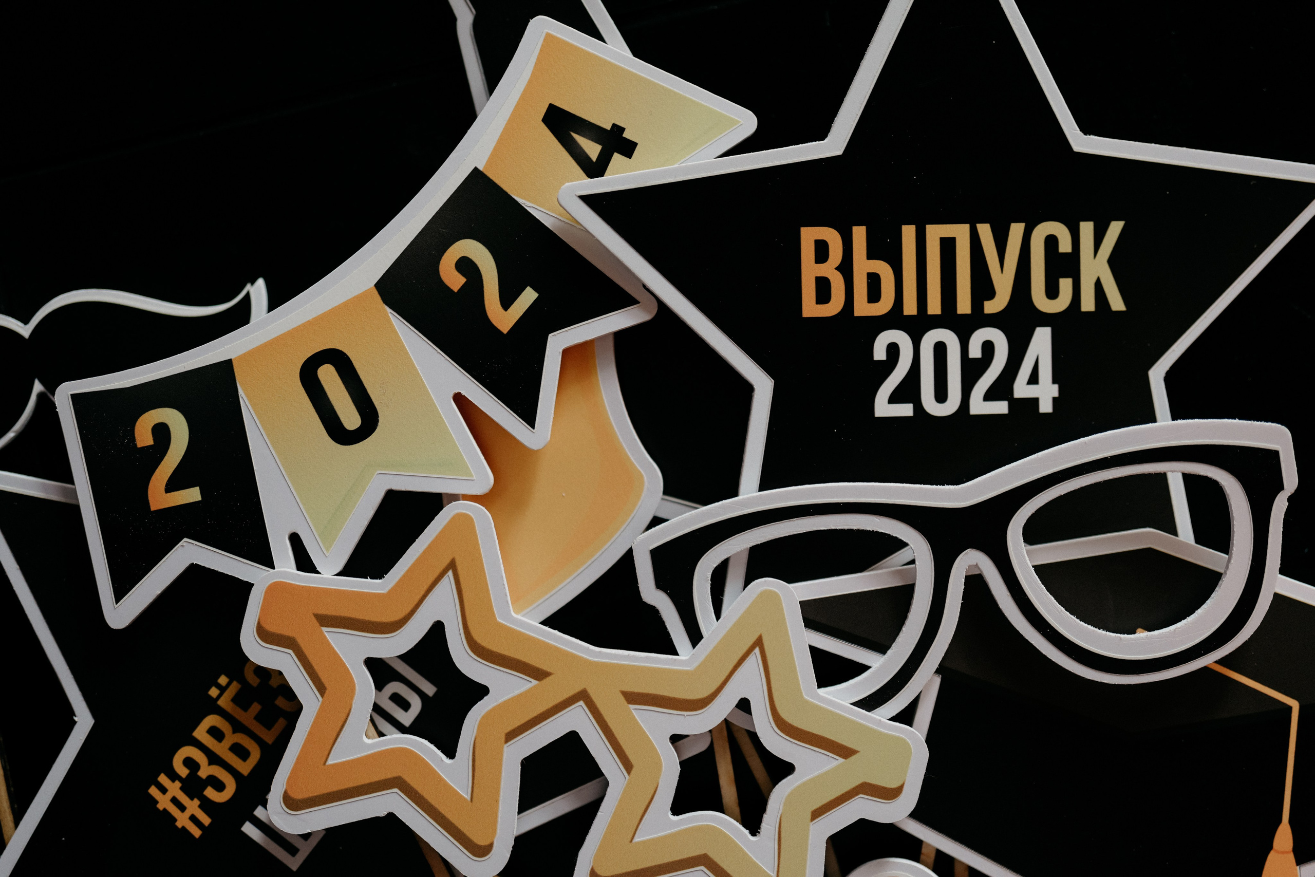 The Experts. Фотограф в Москве Дмитрий Рогов