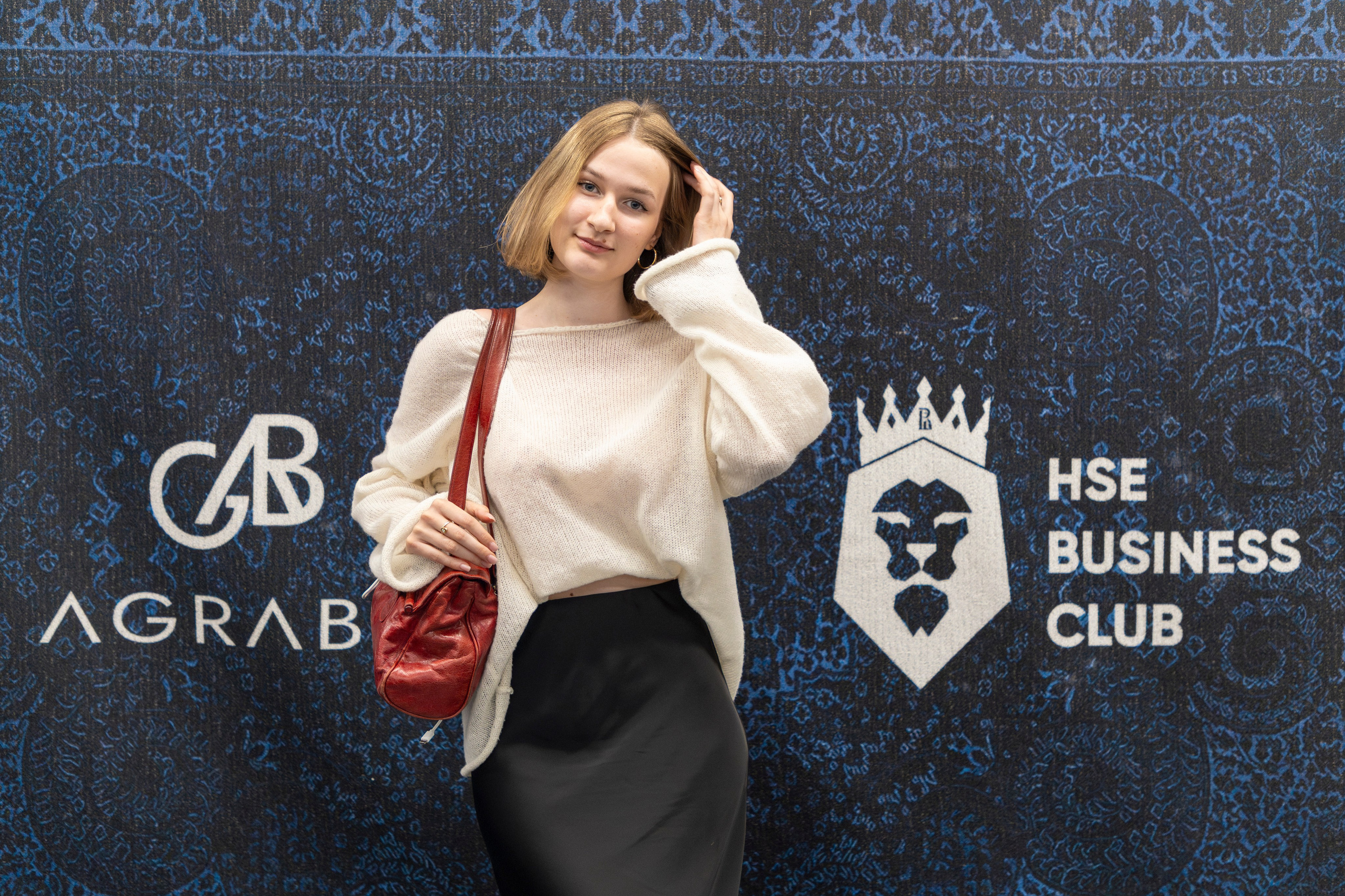 Гости. Бизнес-клуб ВШЭ