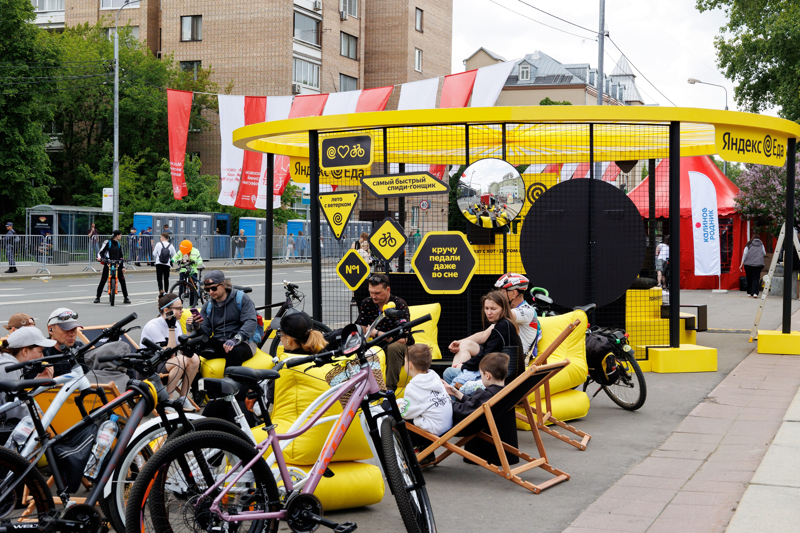 Яндекс Еда на Московском велофестивале. Коммерческий фотограф Ксения Есина